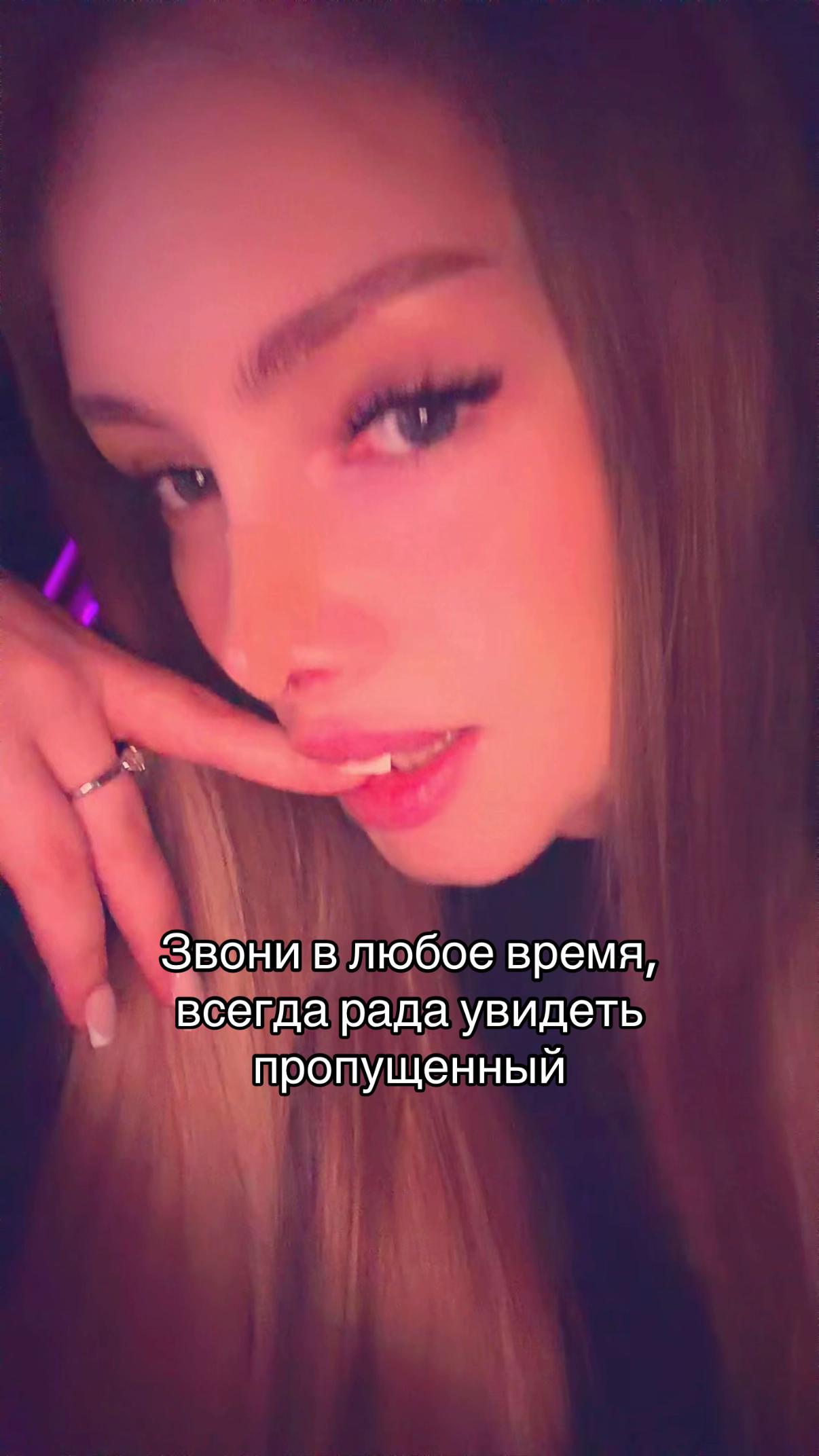 @AVIANNE
