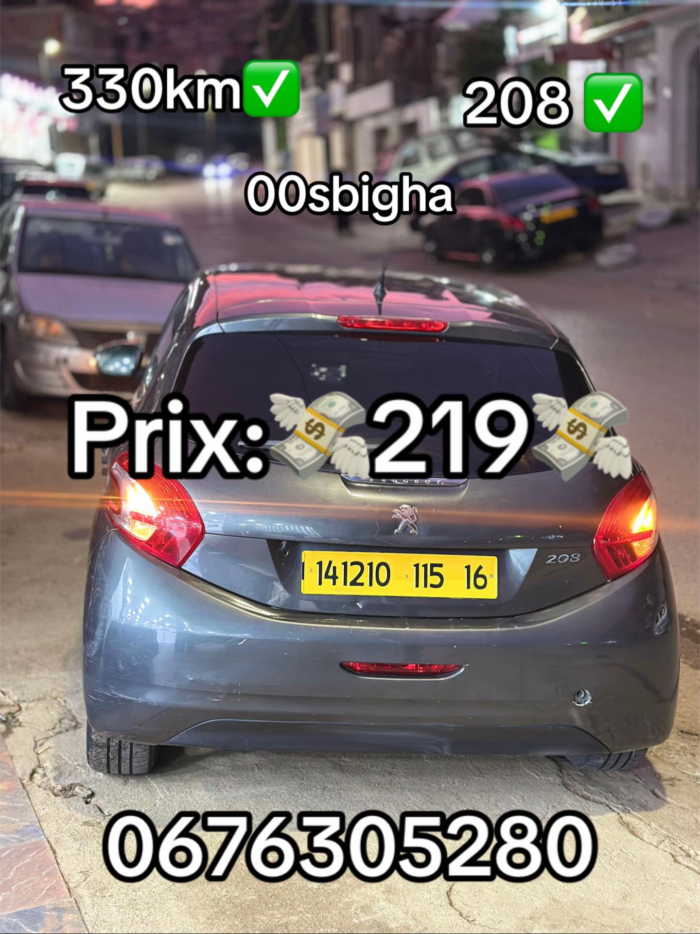 @Adem_ach_cars