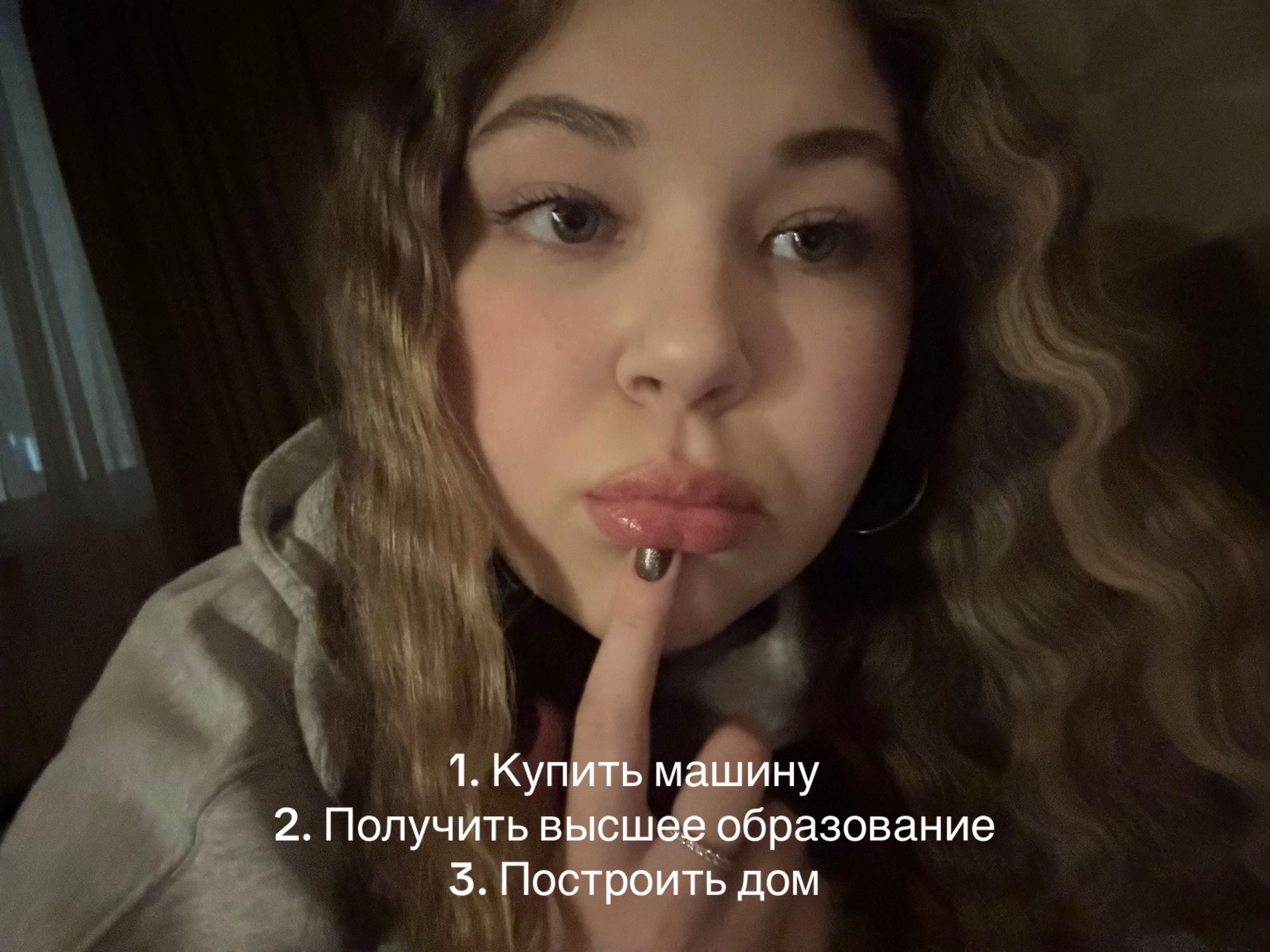 @emily