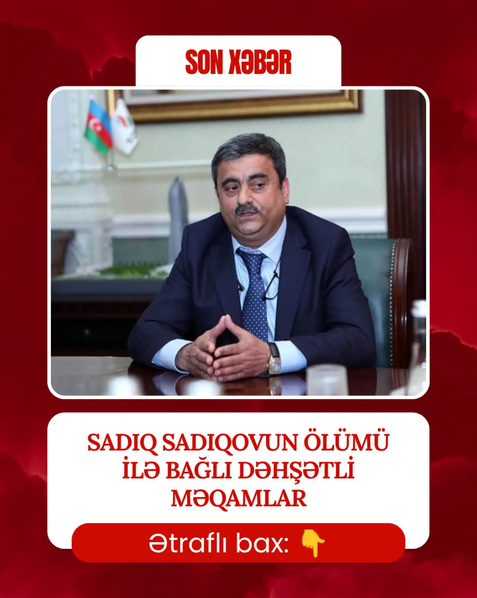 @🇦🇿24inform.az🇦🇿