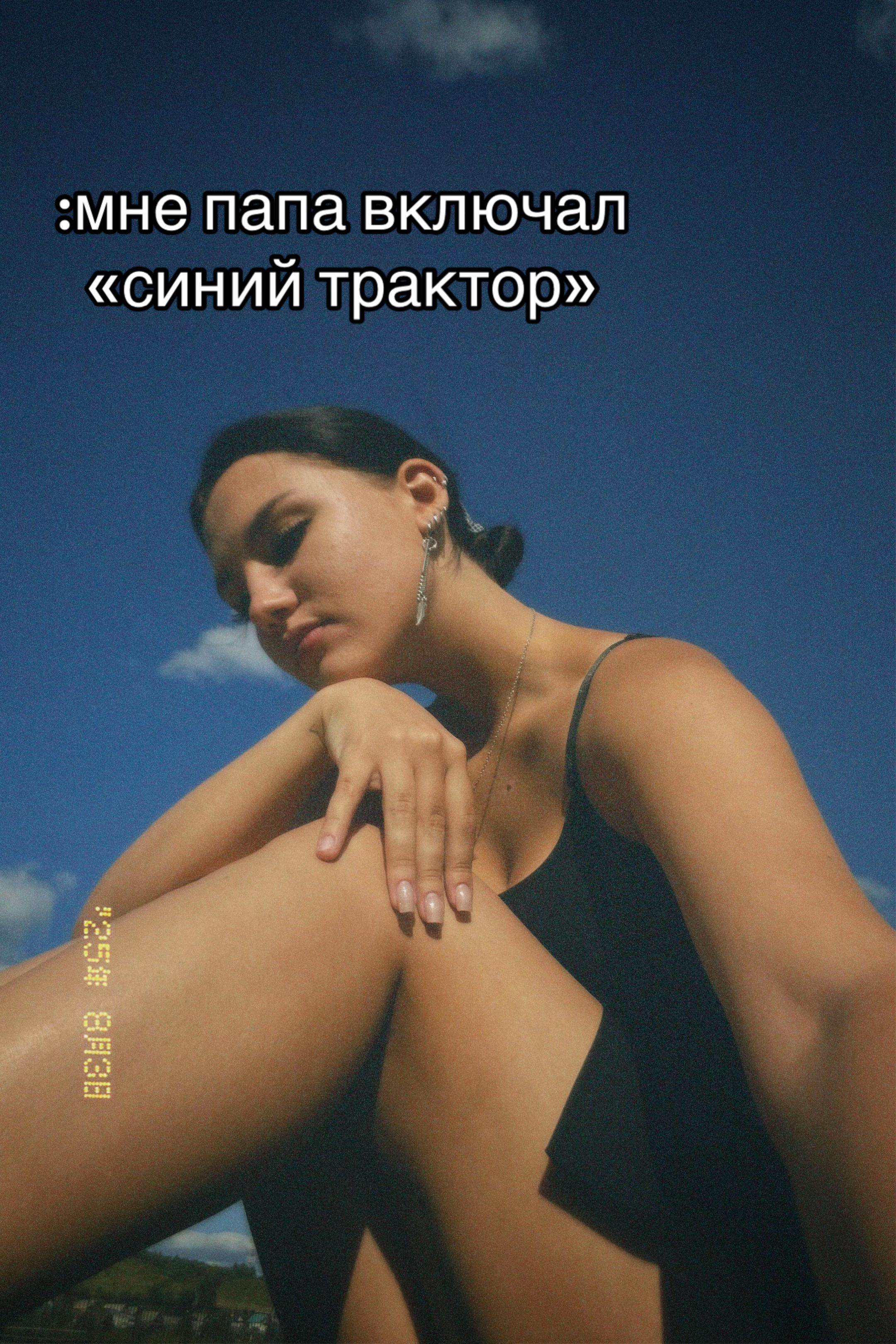 @Пчёлка