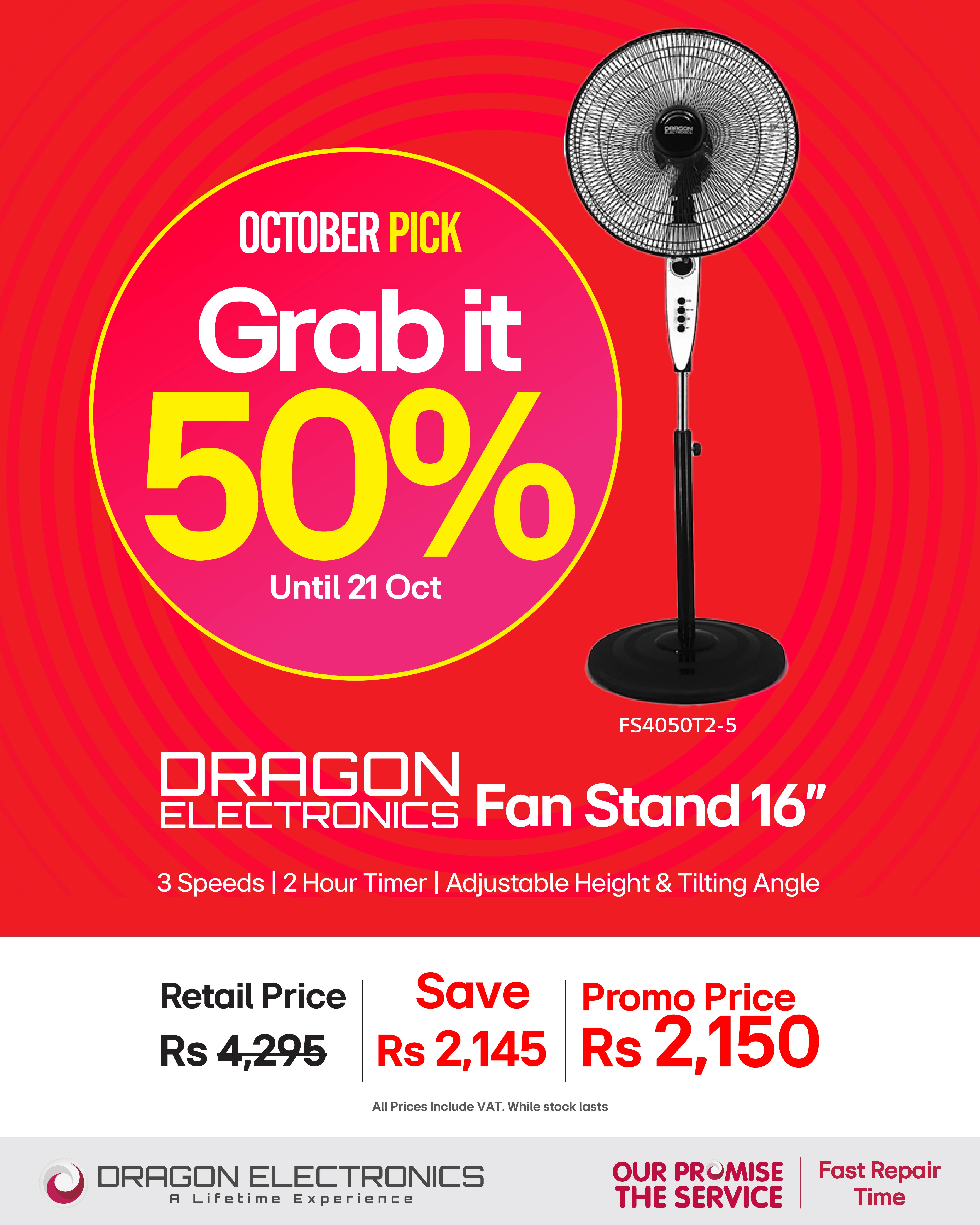 @dragon electronics