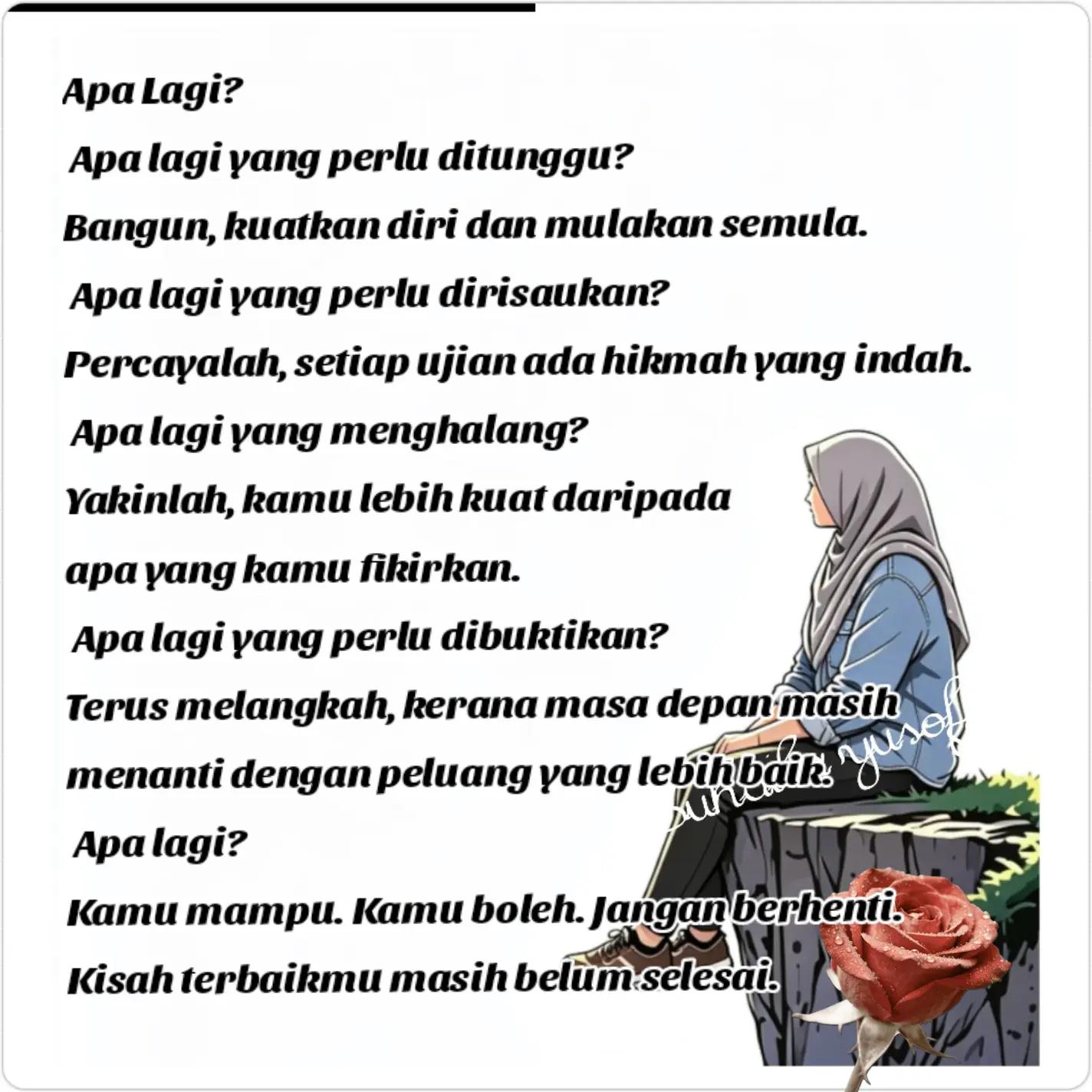 @mami firas😘