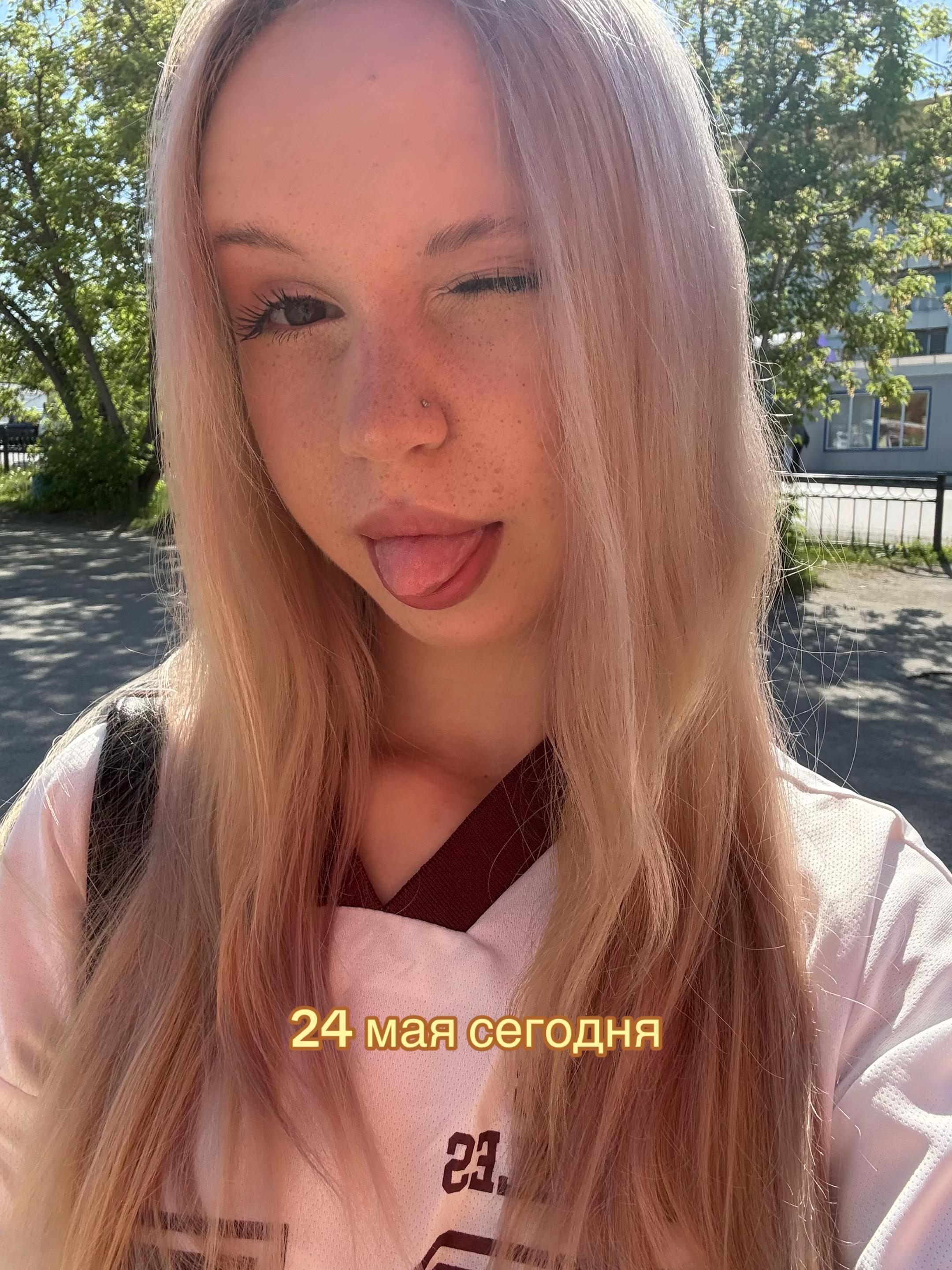 @тгк: КСЕНЛИКС
