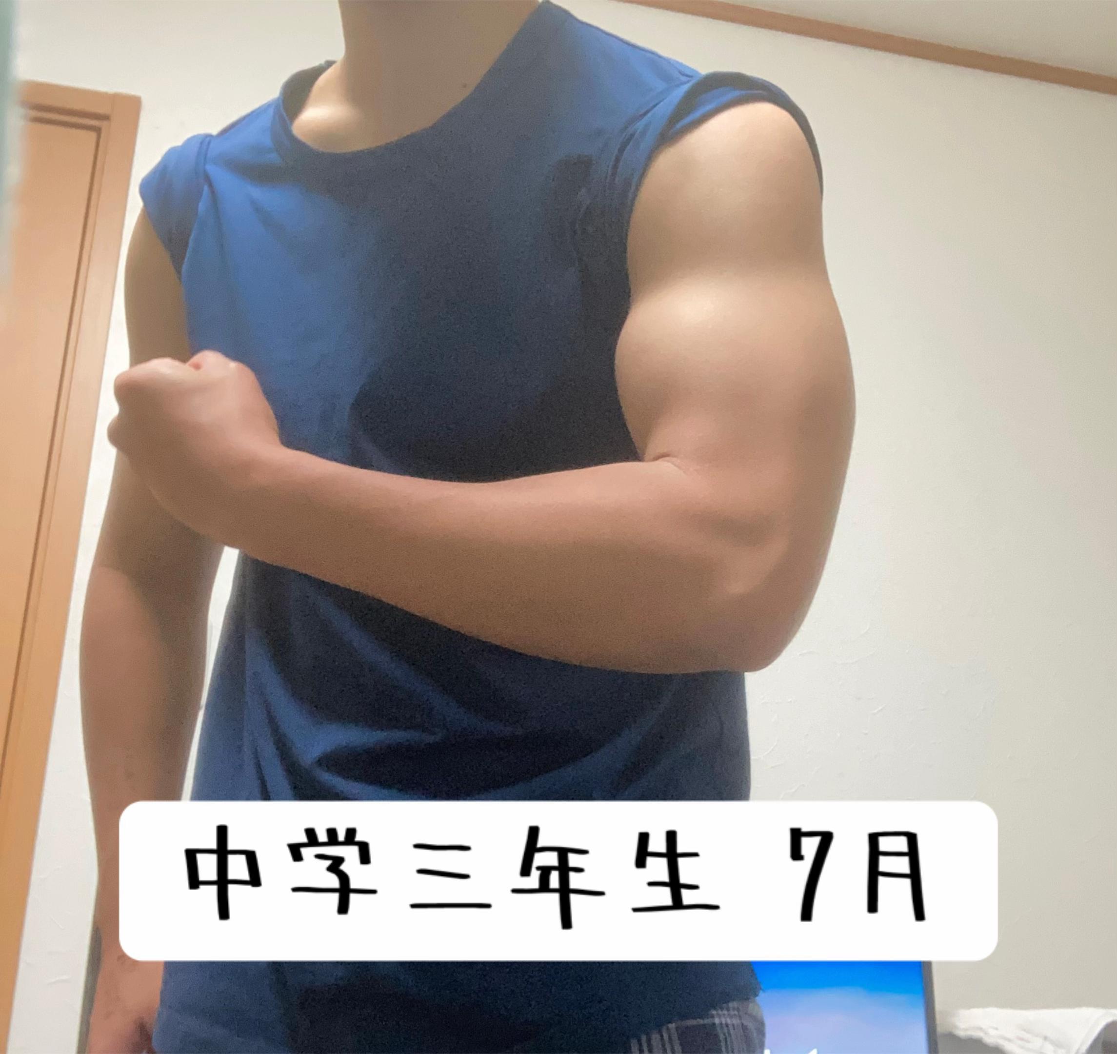@ポン・デ・リング山上