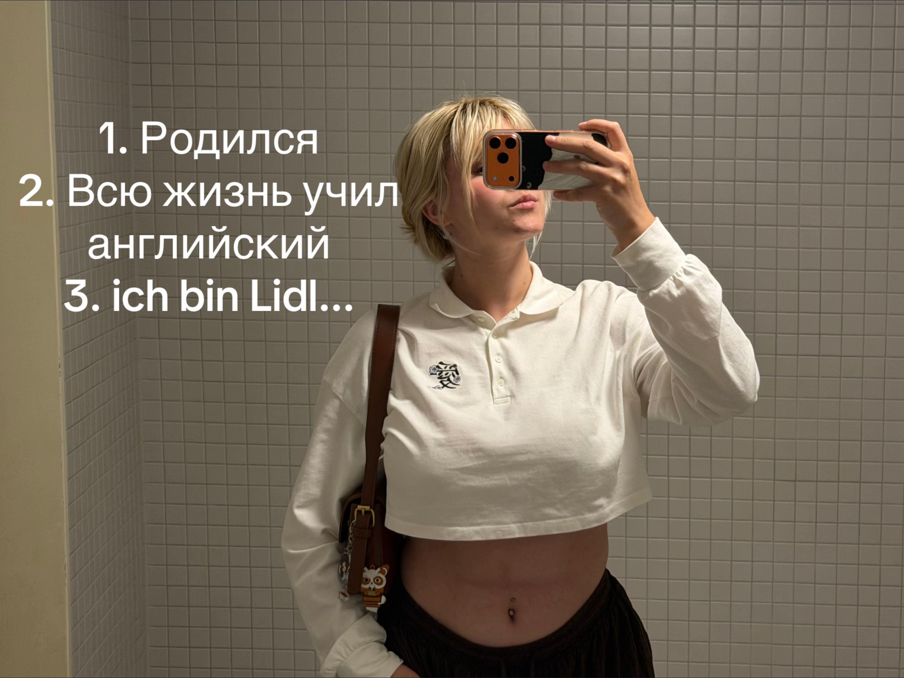 @Дарина)