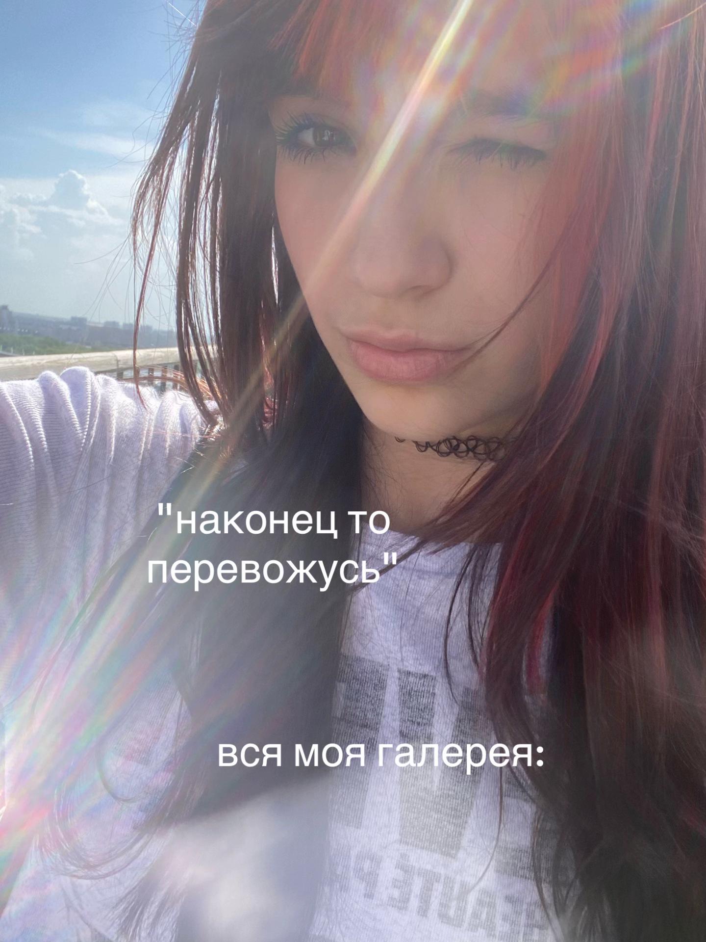 @katerina.mifi(!)