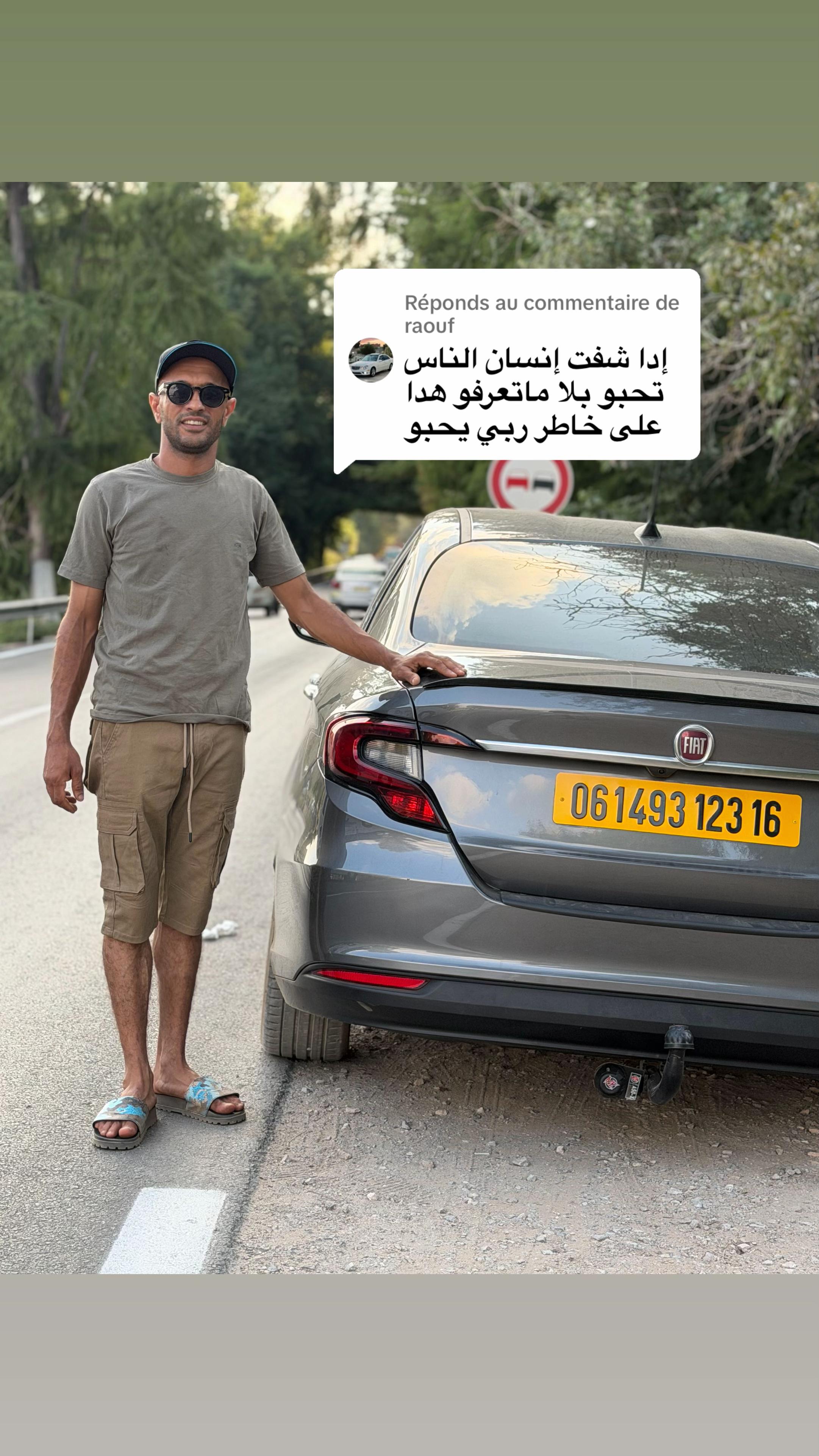 @toutou rangerover
