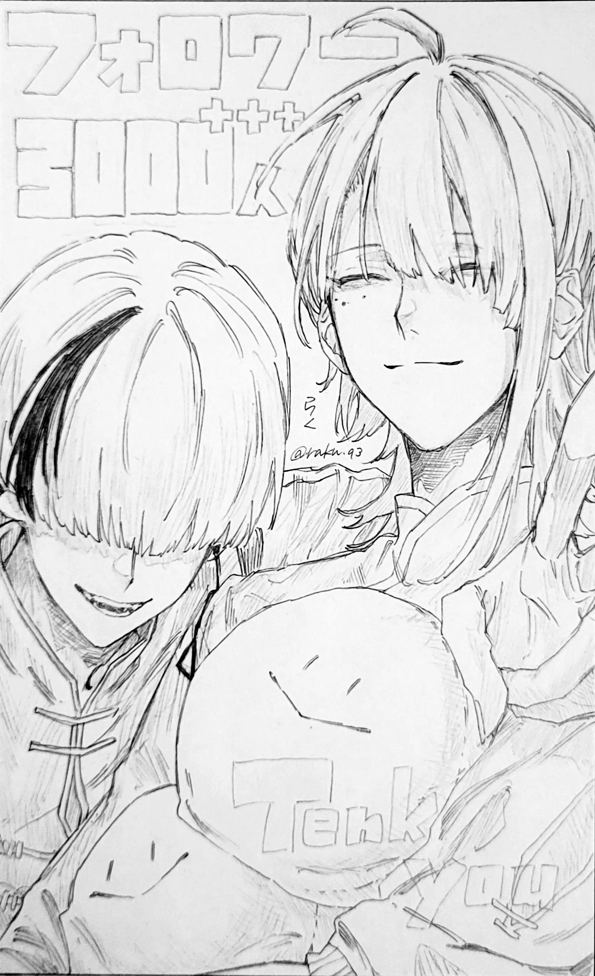 @らく