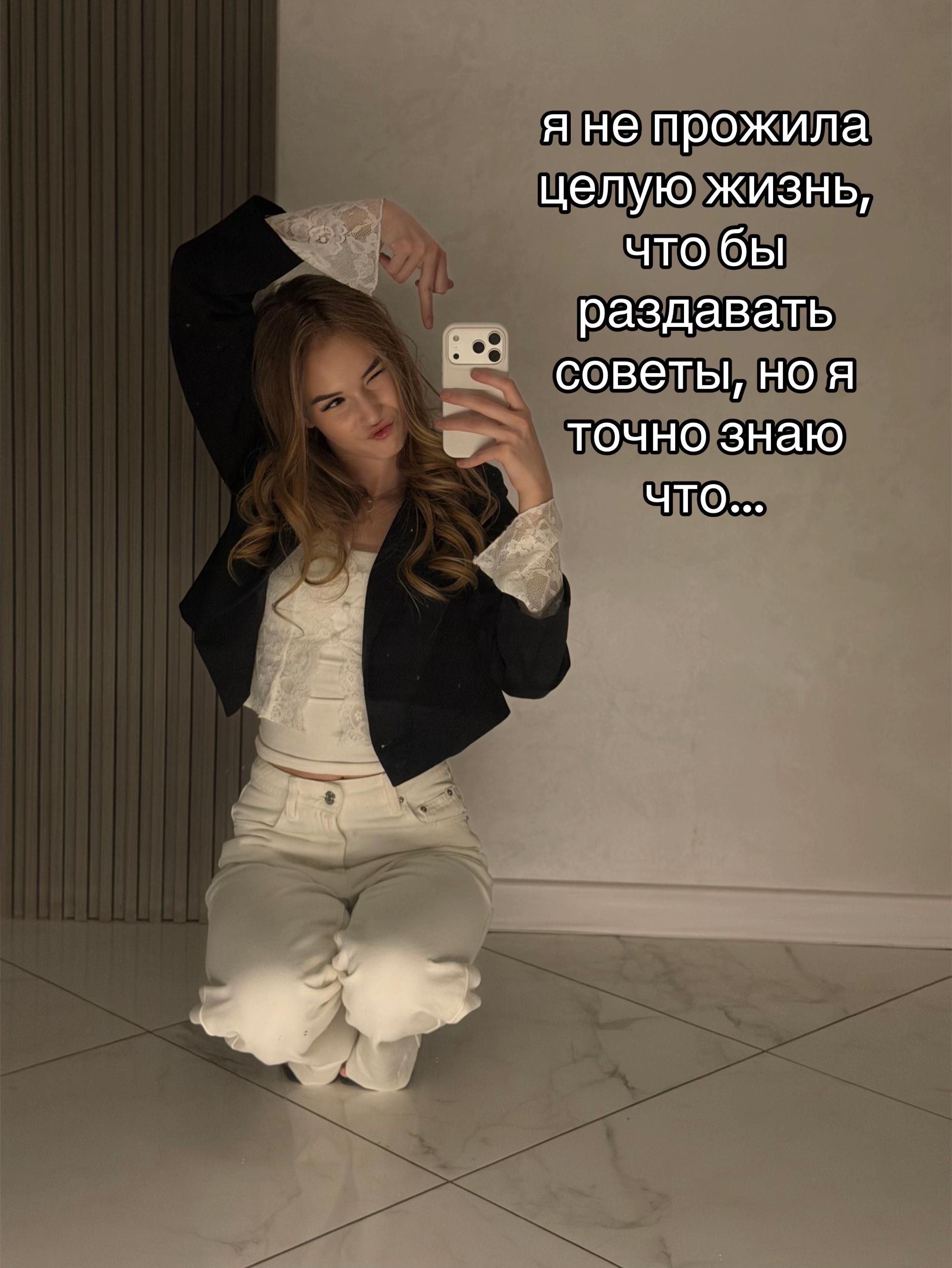 @Тгк:🐾ками🐾