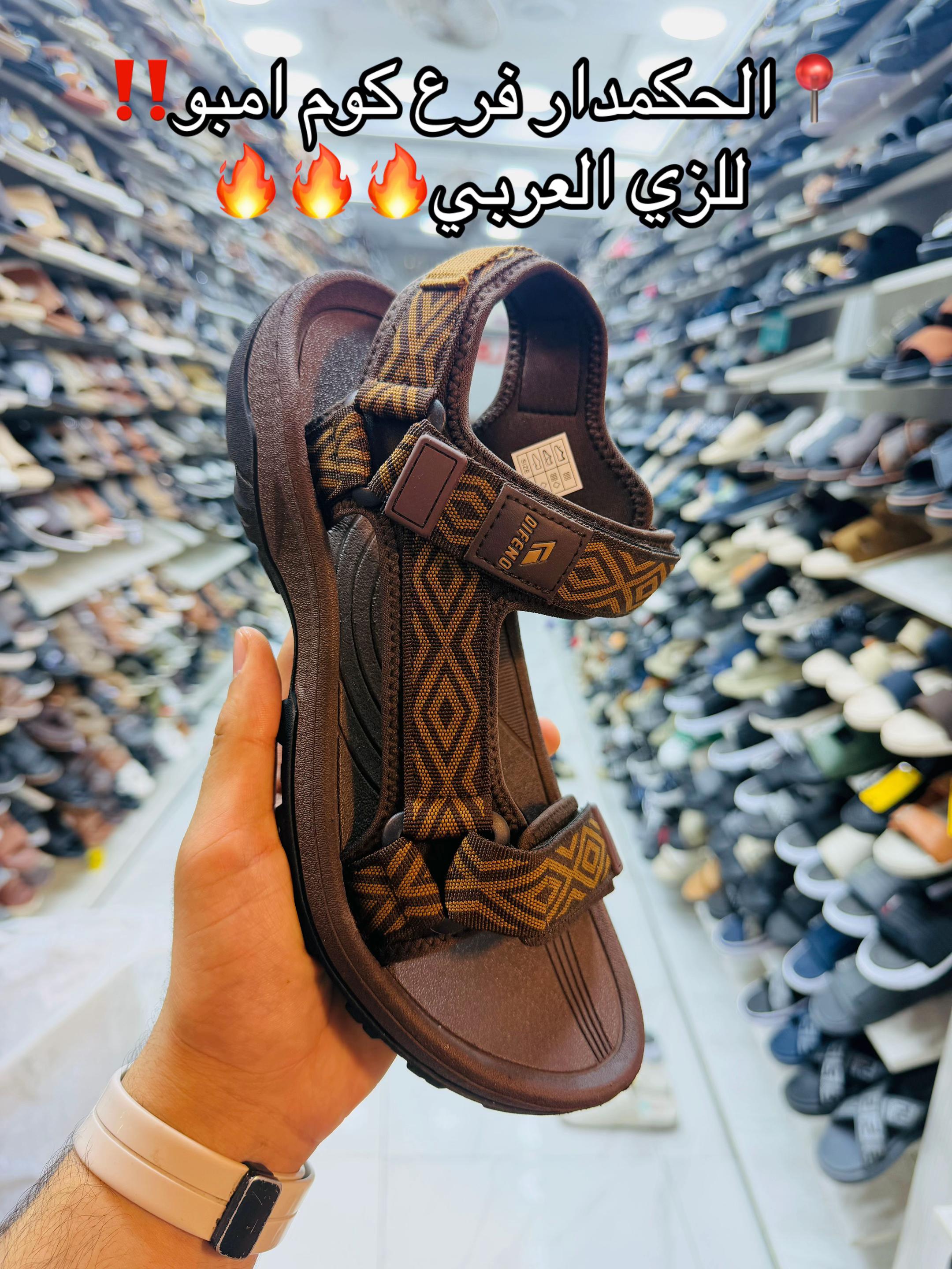 @الحكمدار⚠️🥷