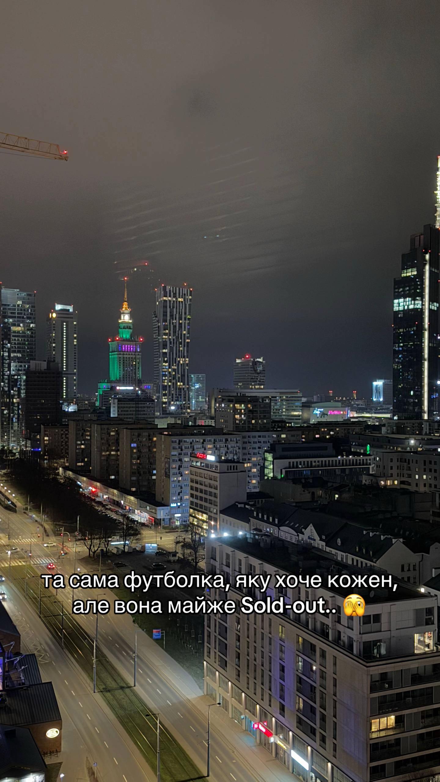 @ТГК: Duck Club