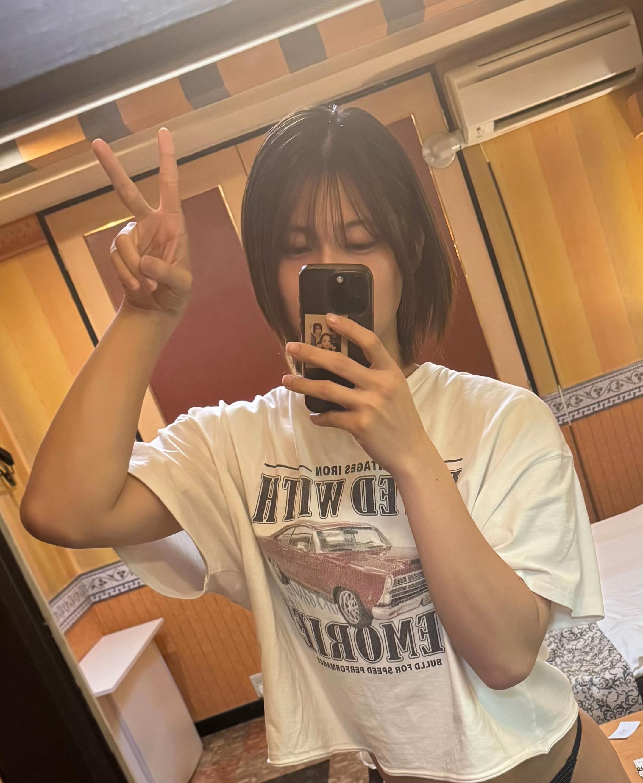 @せな