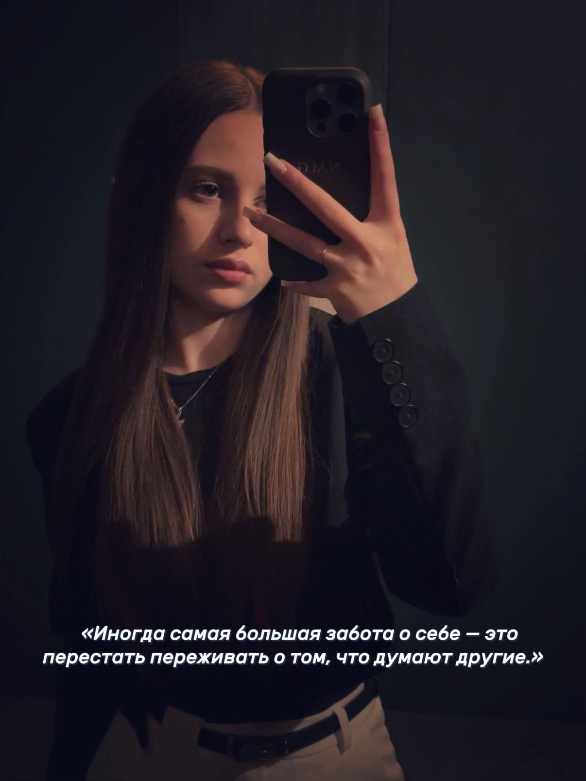 @𝕄𝕒𝕣’