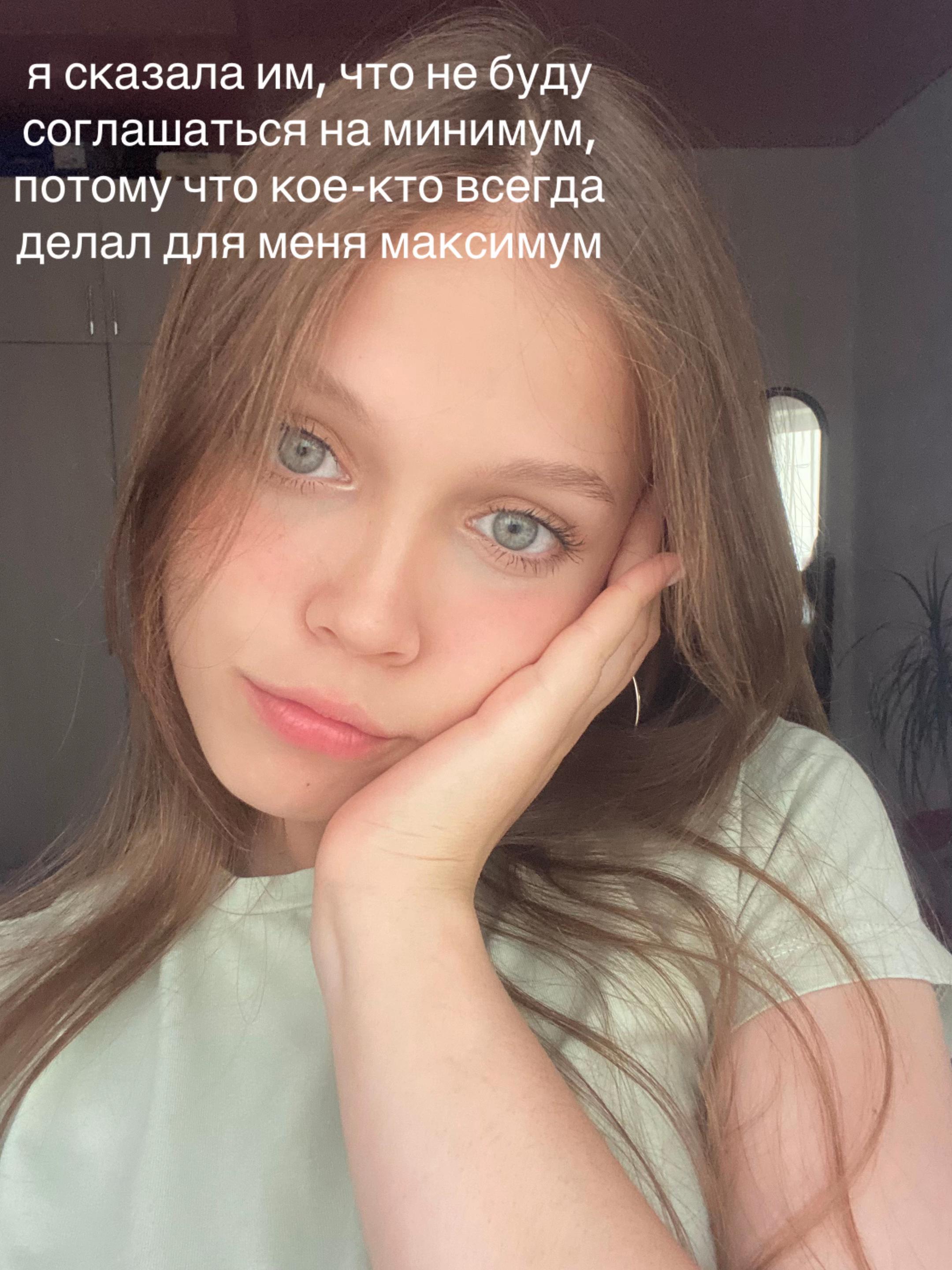 @Маргошка