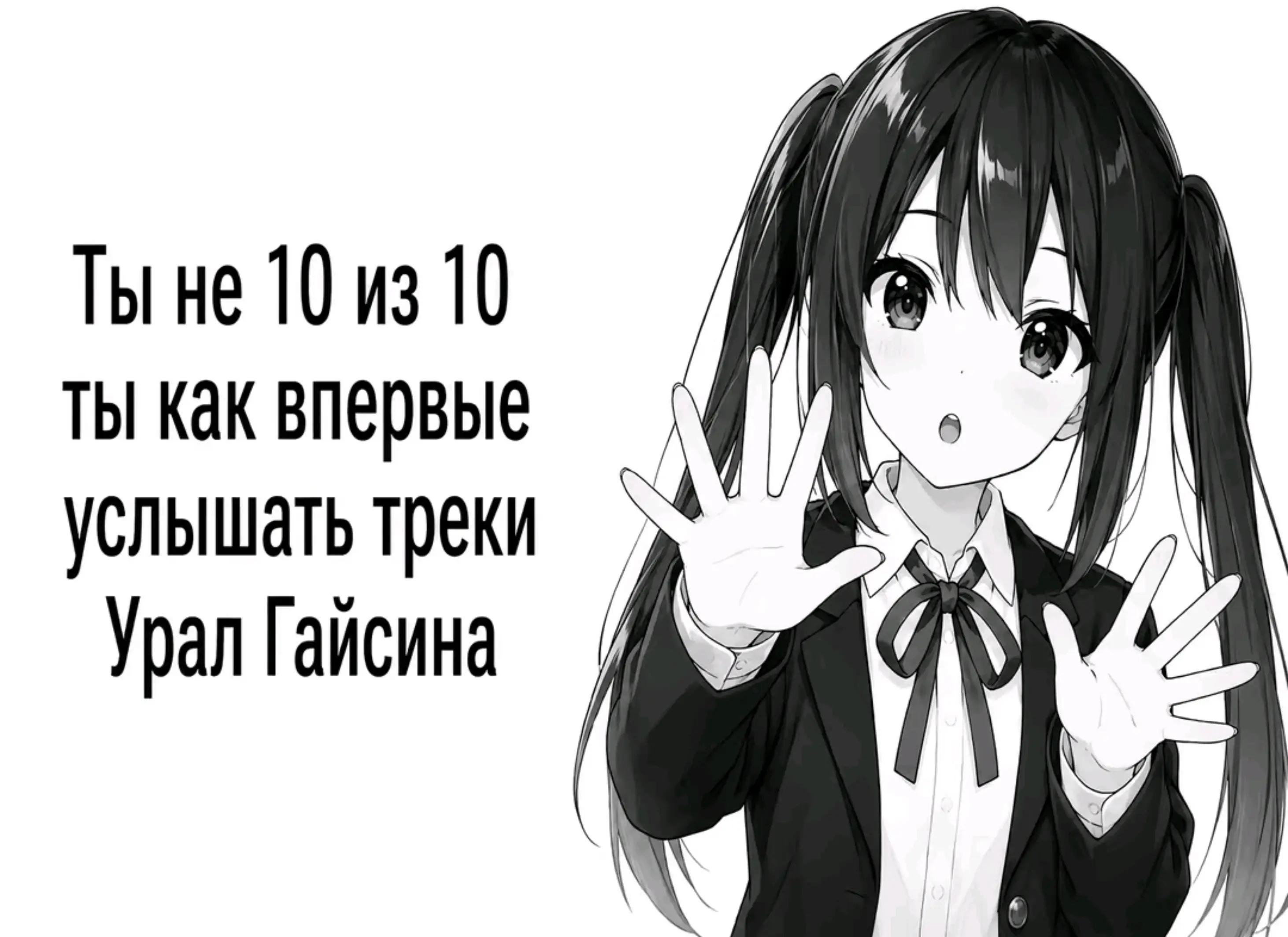 @в сердце только "Т"