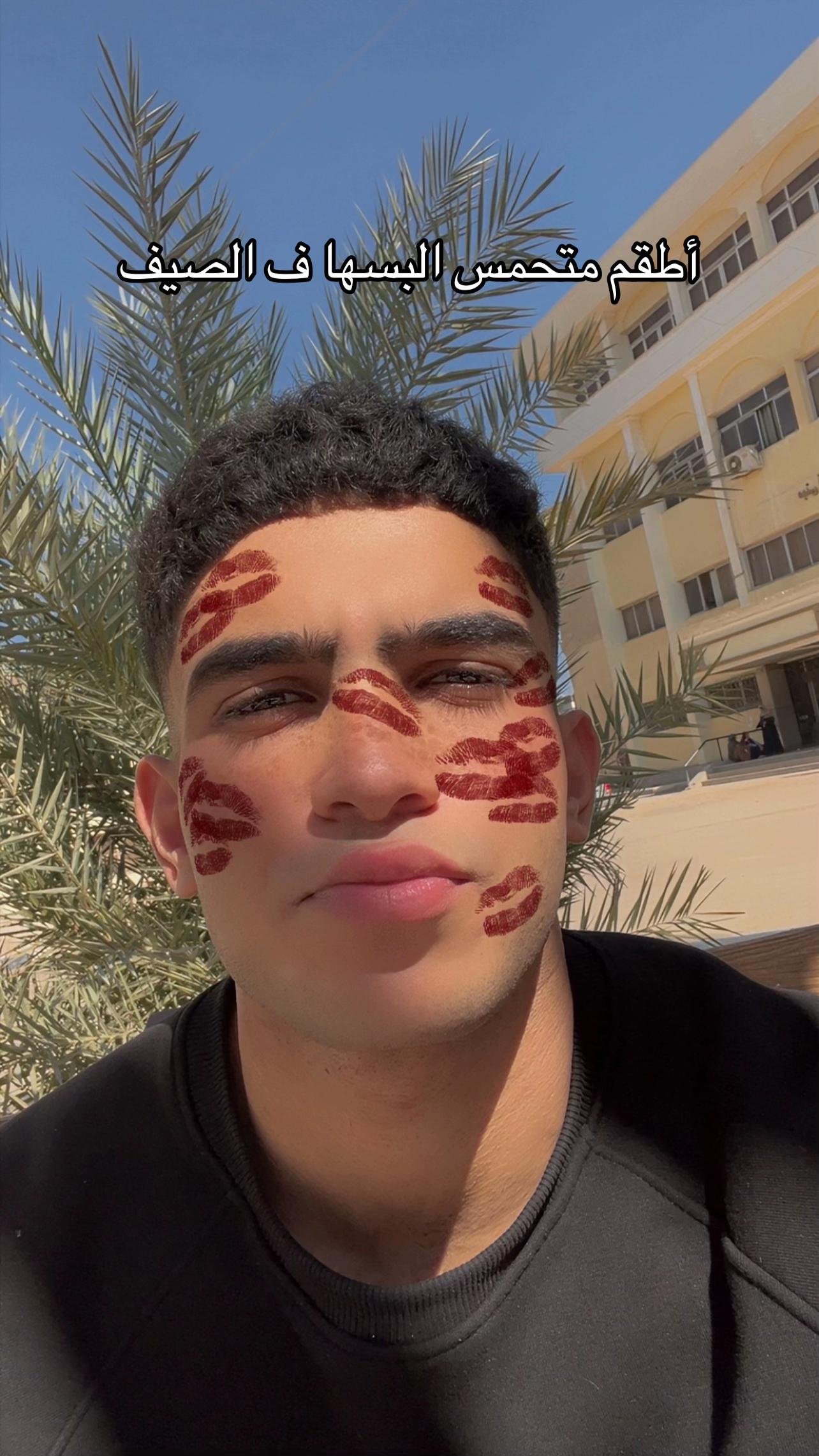 @كمال