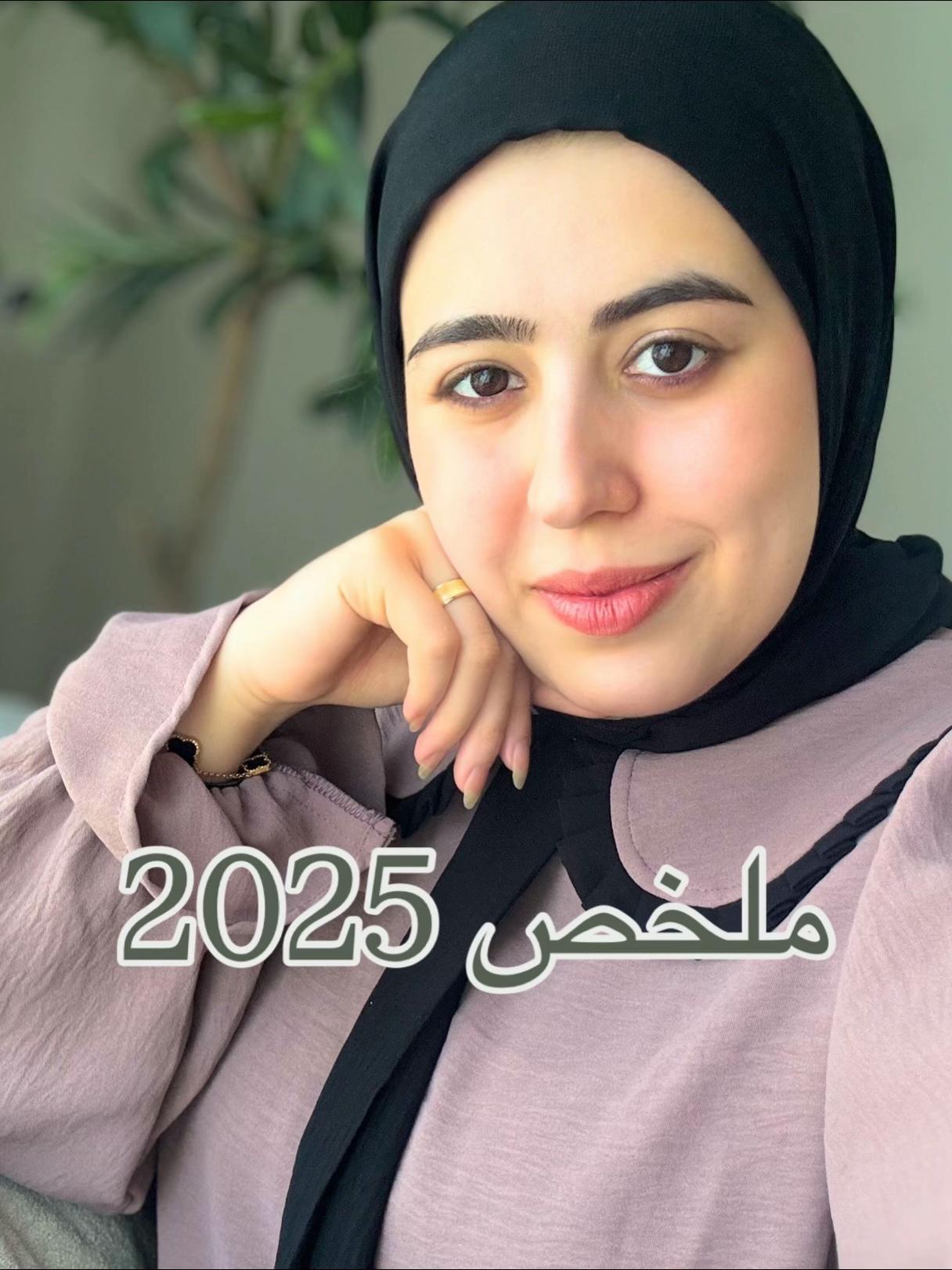 @Mona Zwain
