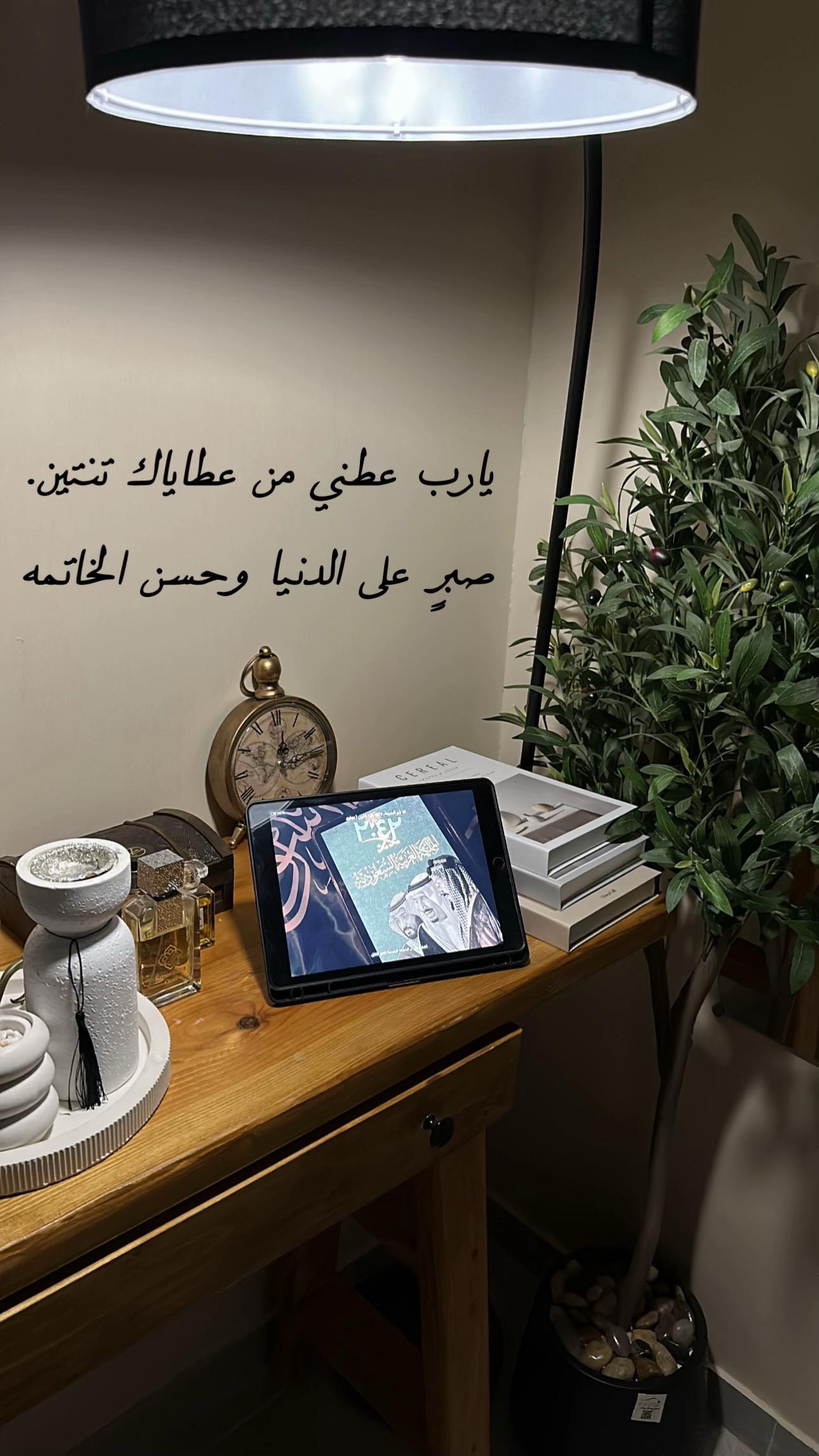 @W📜
