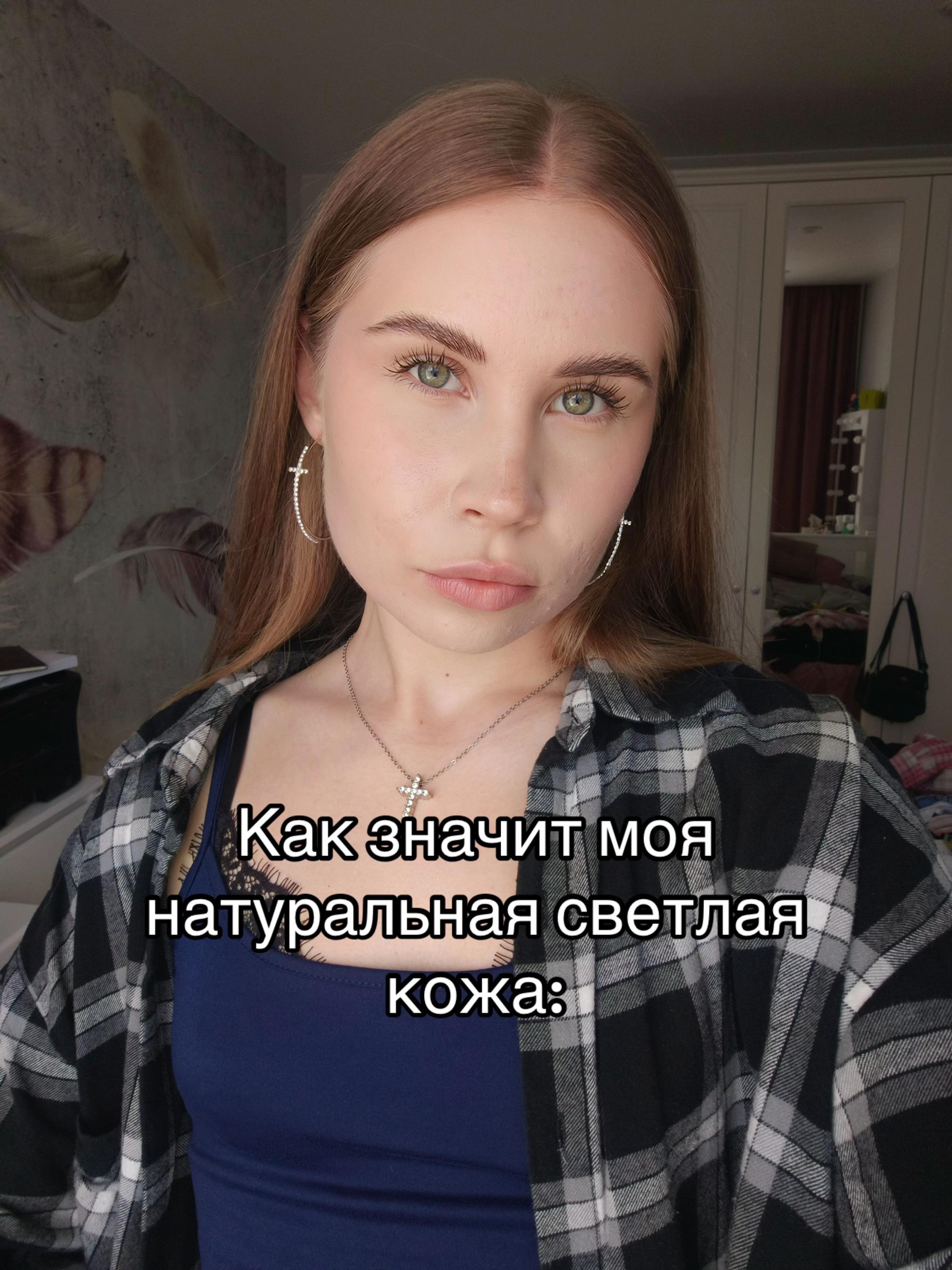 @Romanova