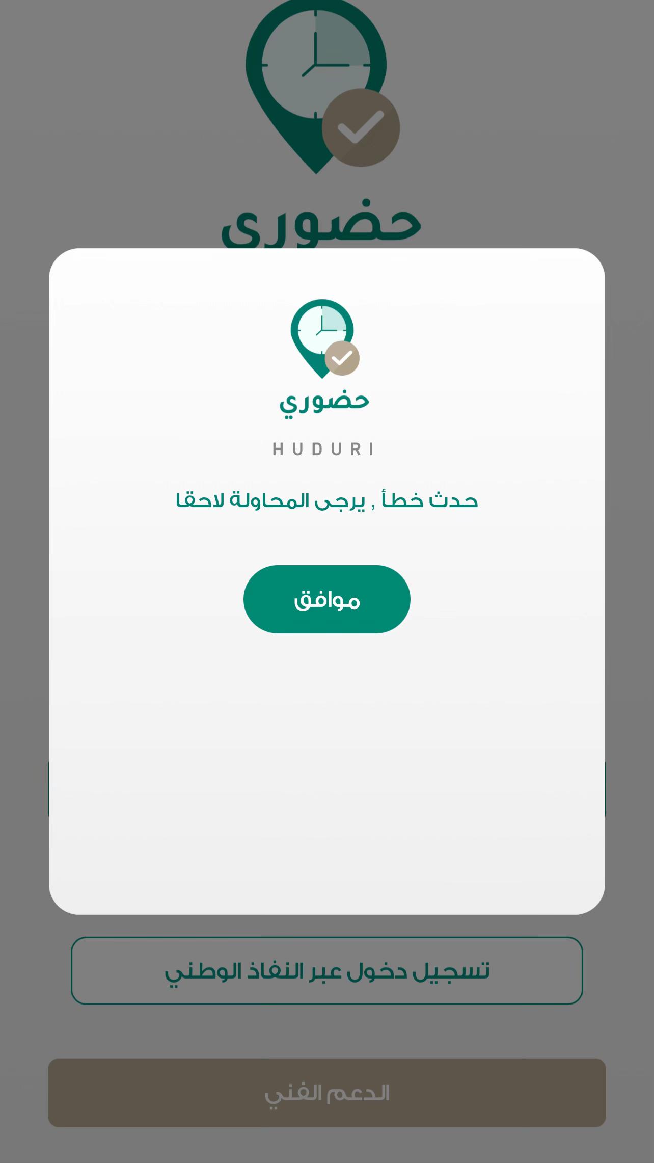 @دلال السبيعي
