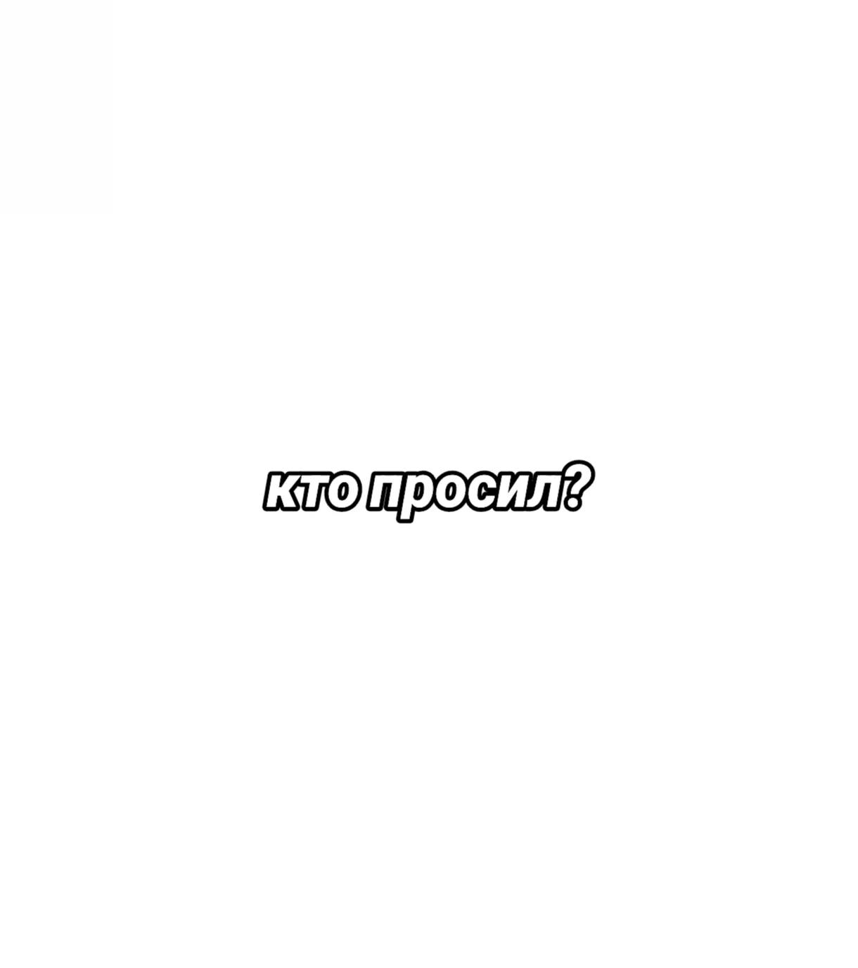 @Жан сигма😎