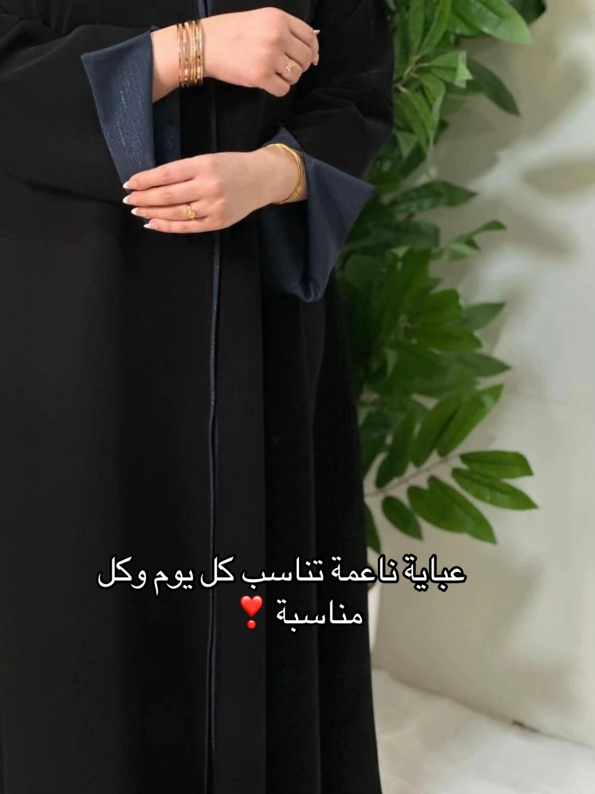 @shmok.abaya