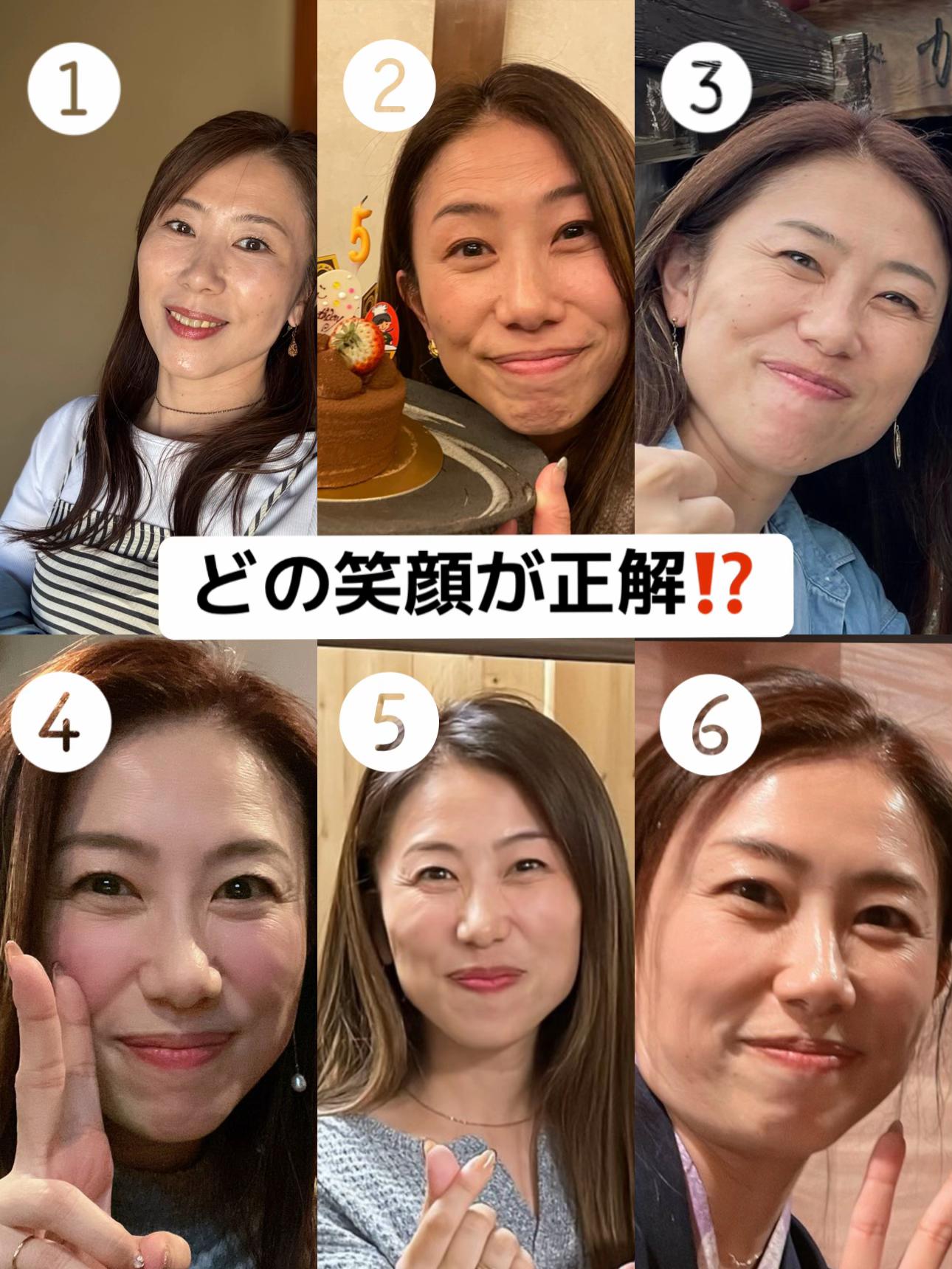 @ピロ/表情筋トレーナー/fgm認定講師