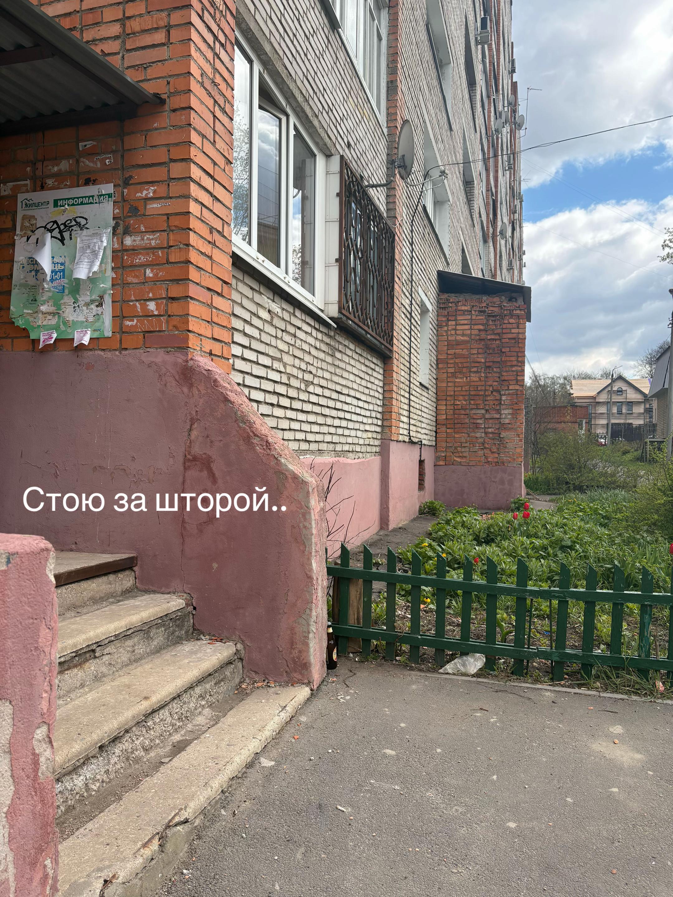@ʎǝʞʞɹɐ