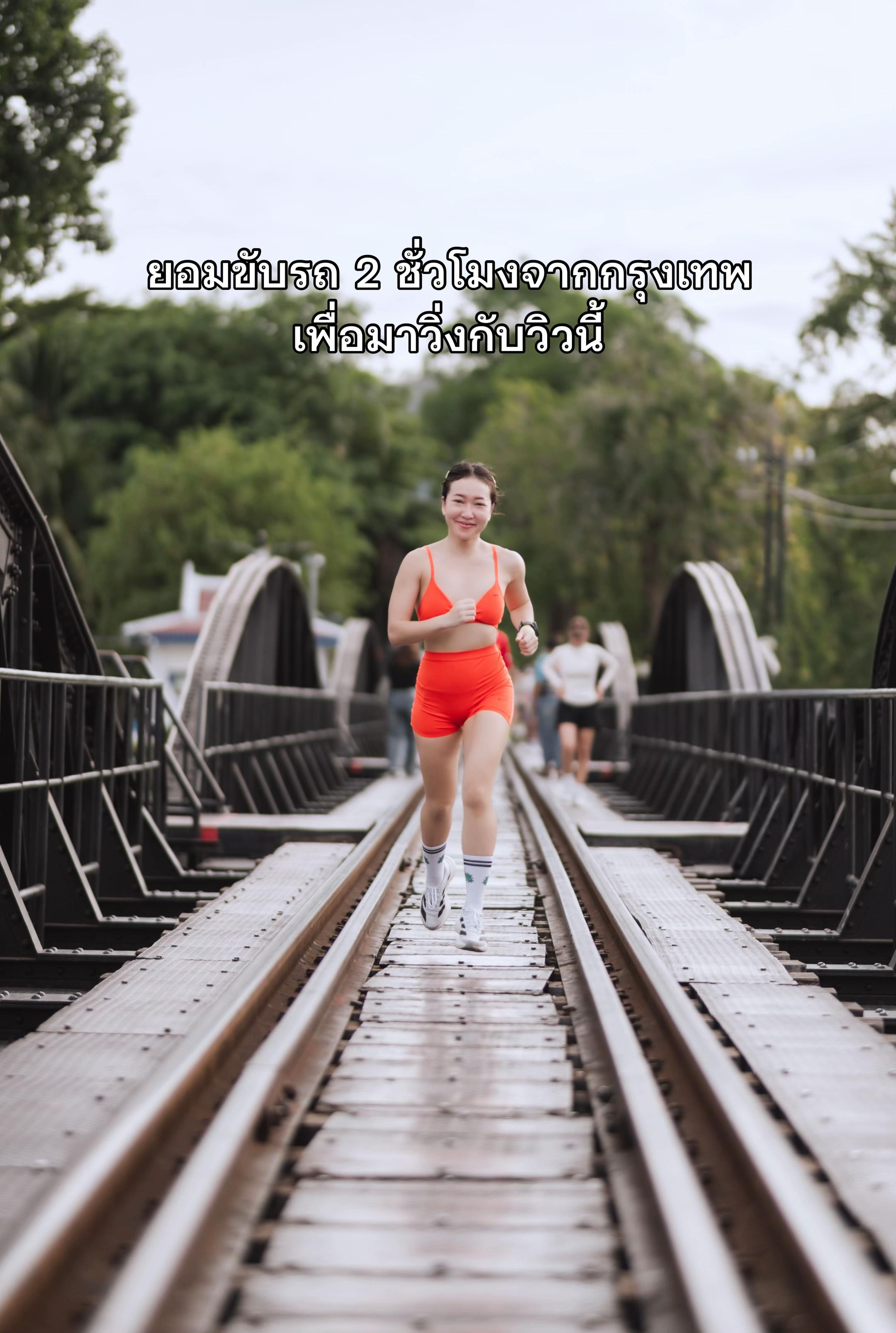 @แพตทริเซีย