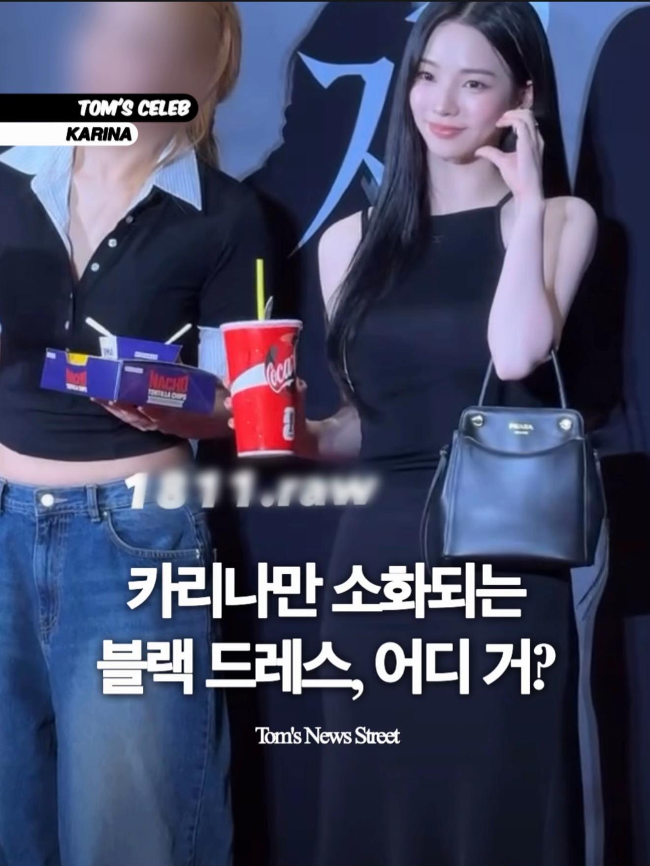 @톰뉴스