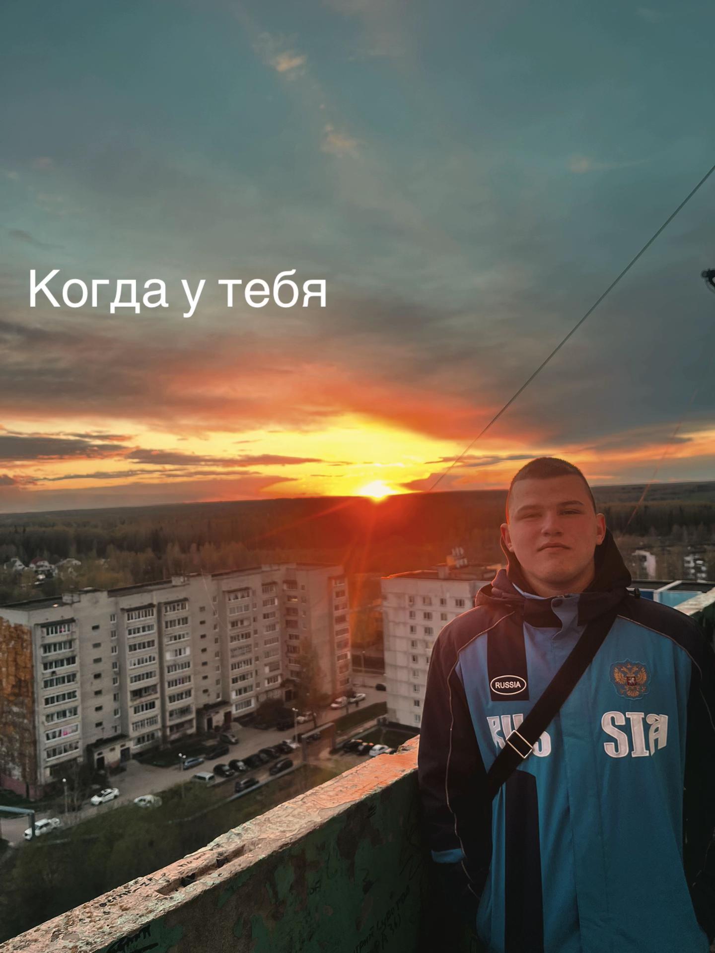 @Dimonchik