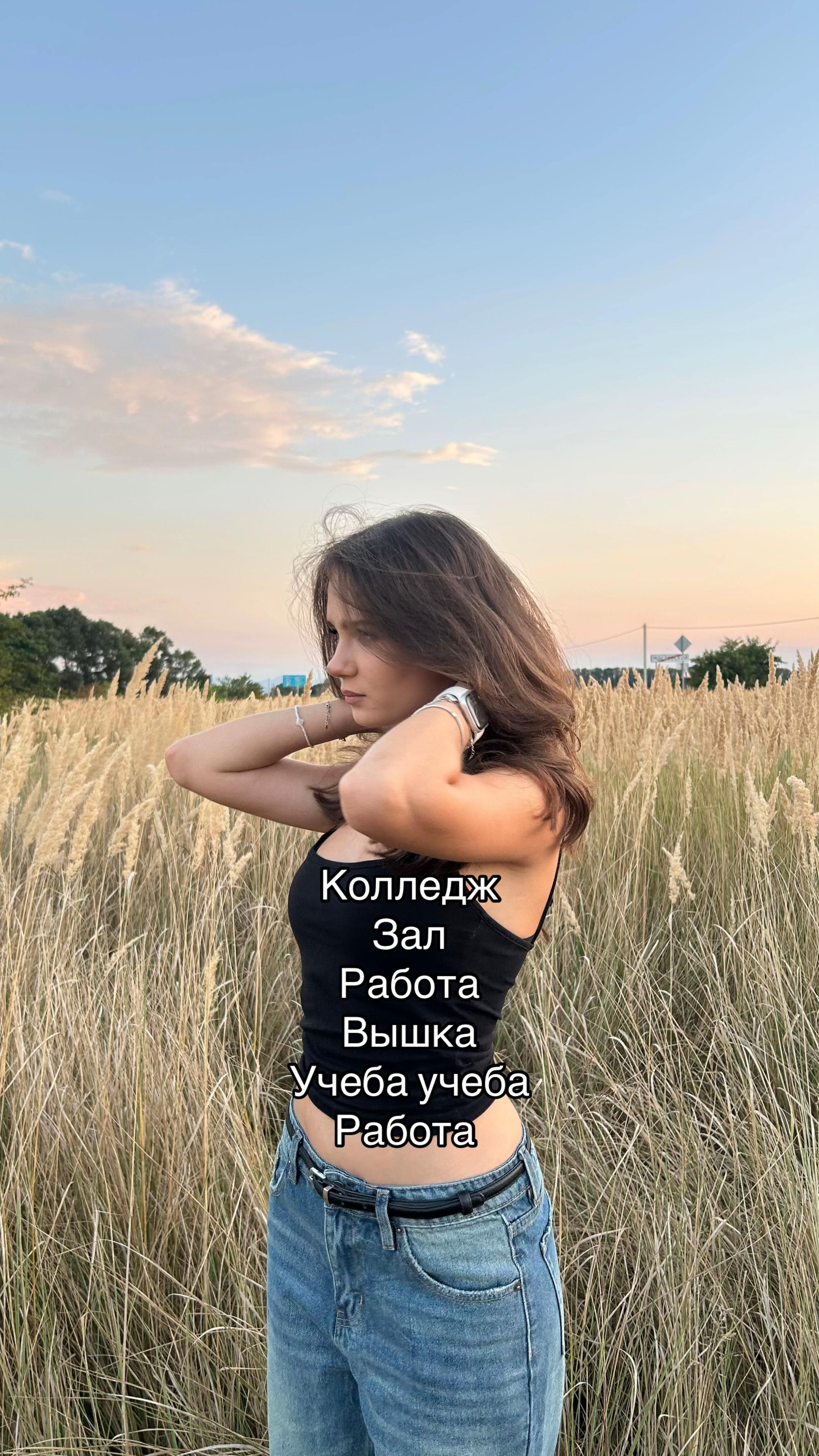 @мармелуля