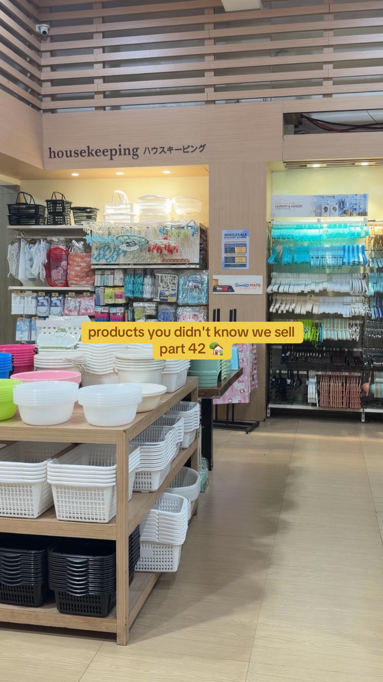 @Japan Home Centre