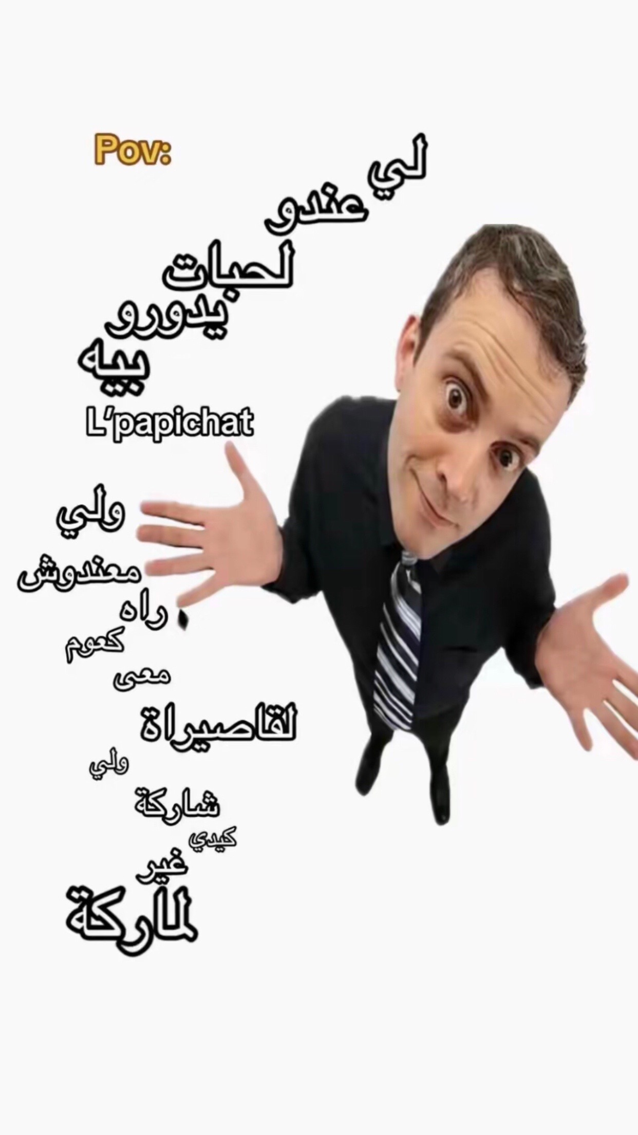 @๐ข๐ถ๐ช๐ฒ๐ต ๐ข๐