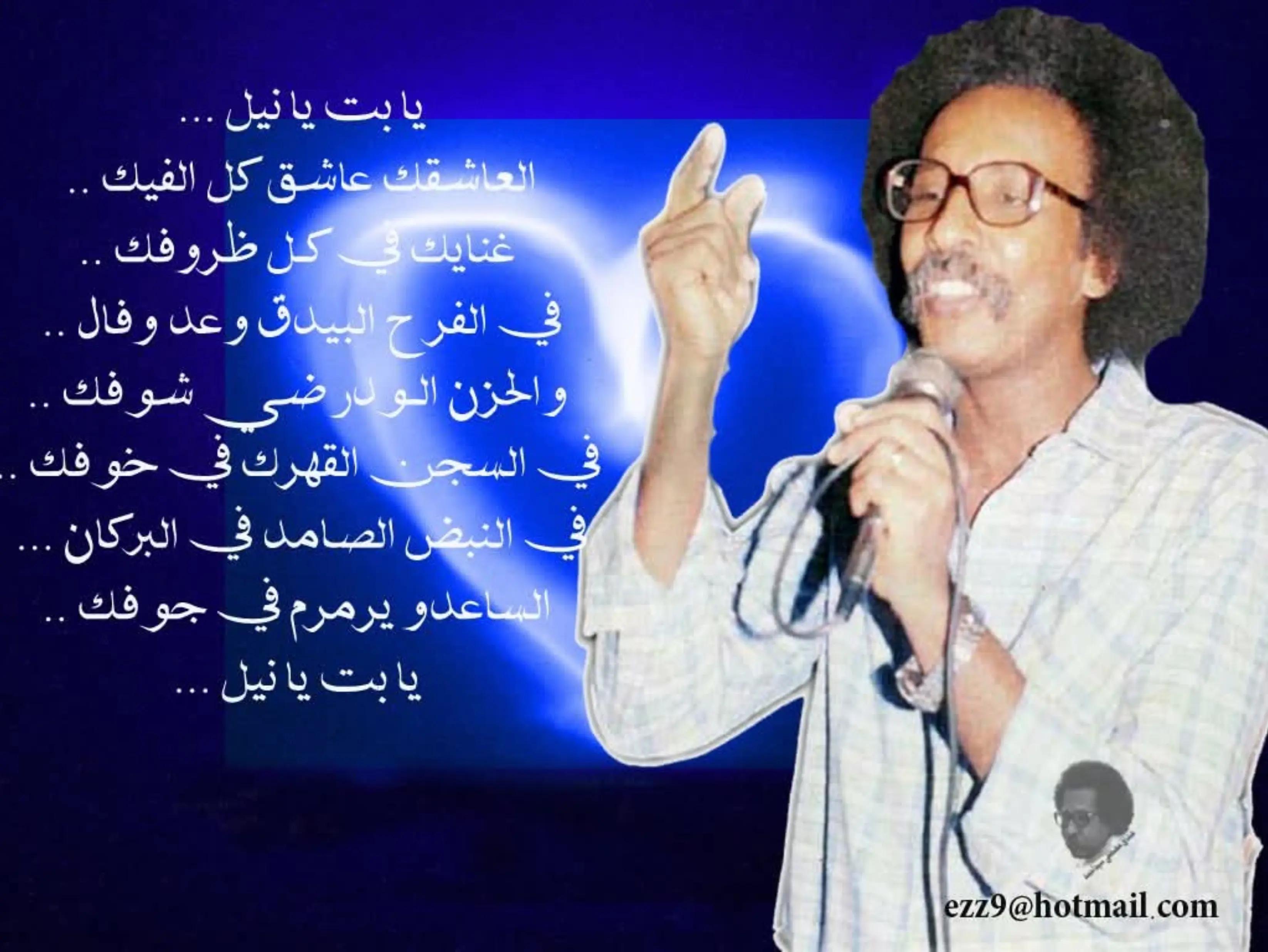 @الممشى العريض🪕🎺🎻