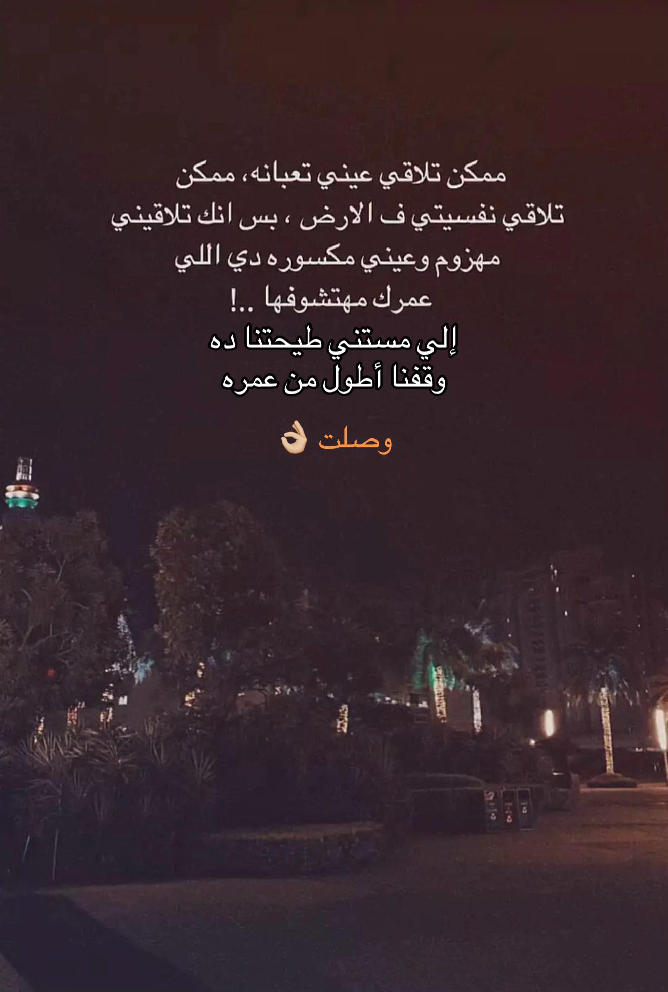 @Ahmed Alsodsy
