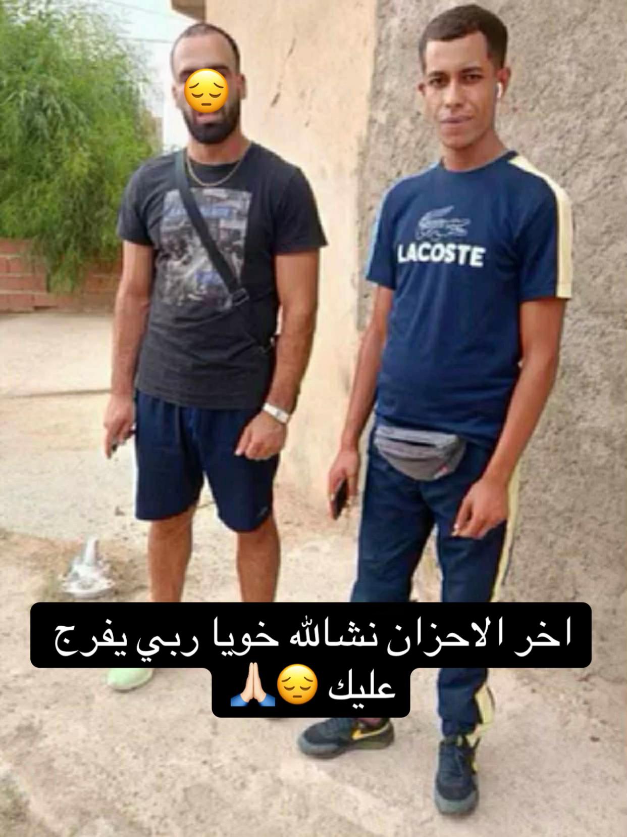 @Abdou Sizar