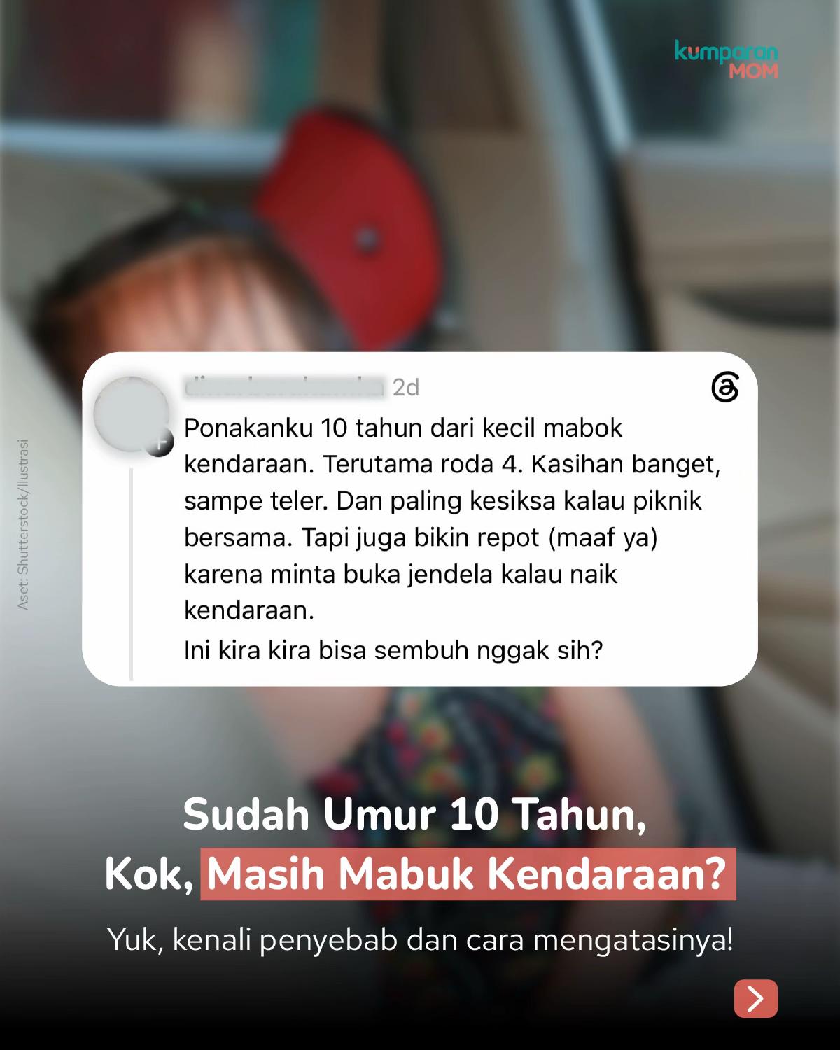 @kumparanMOM