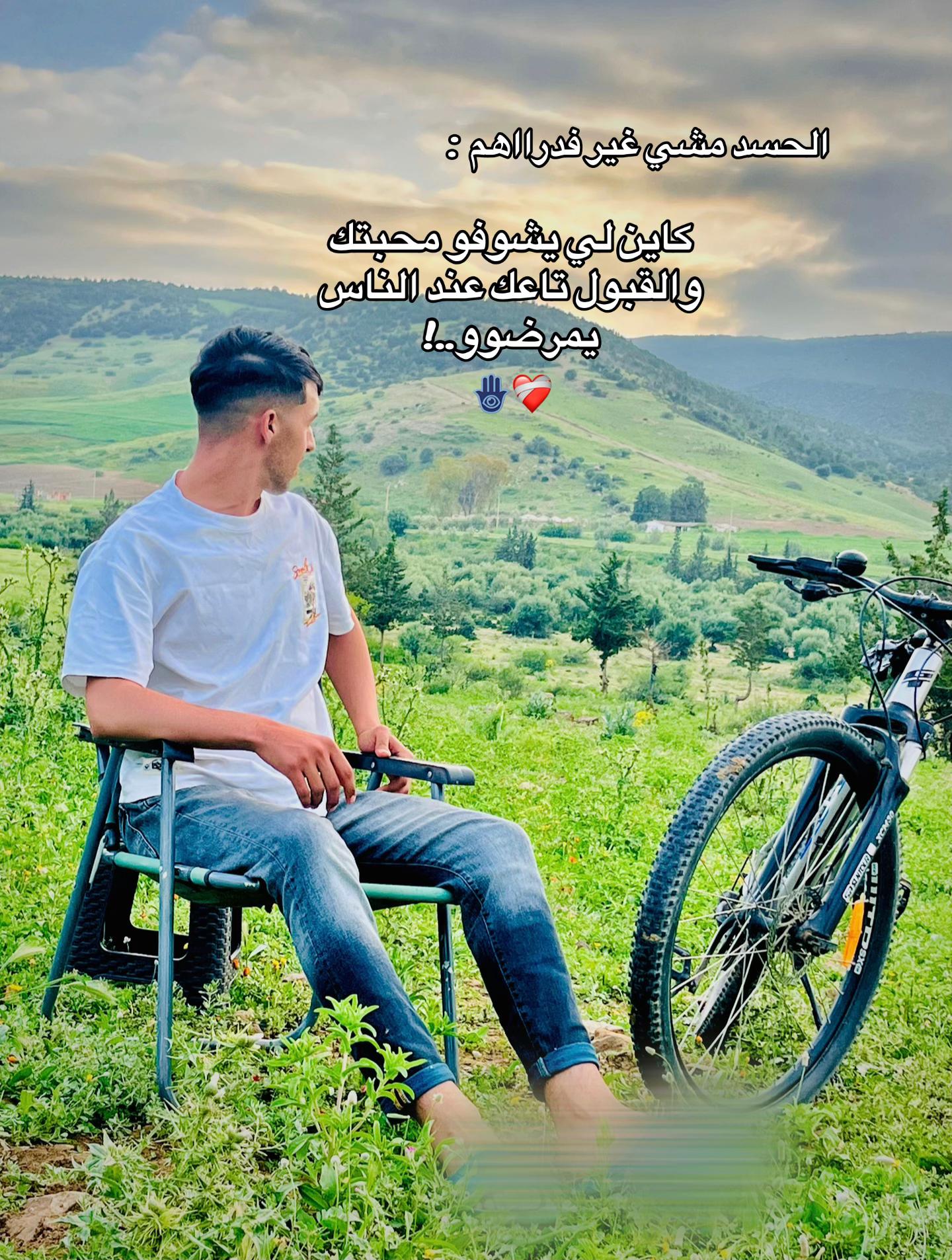 @إســSeeeekhriـلام🦅🖤
