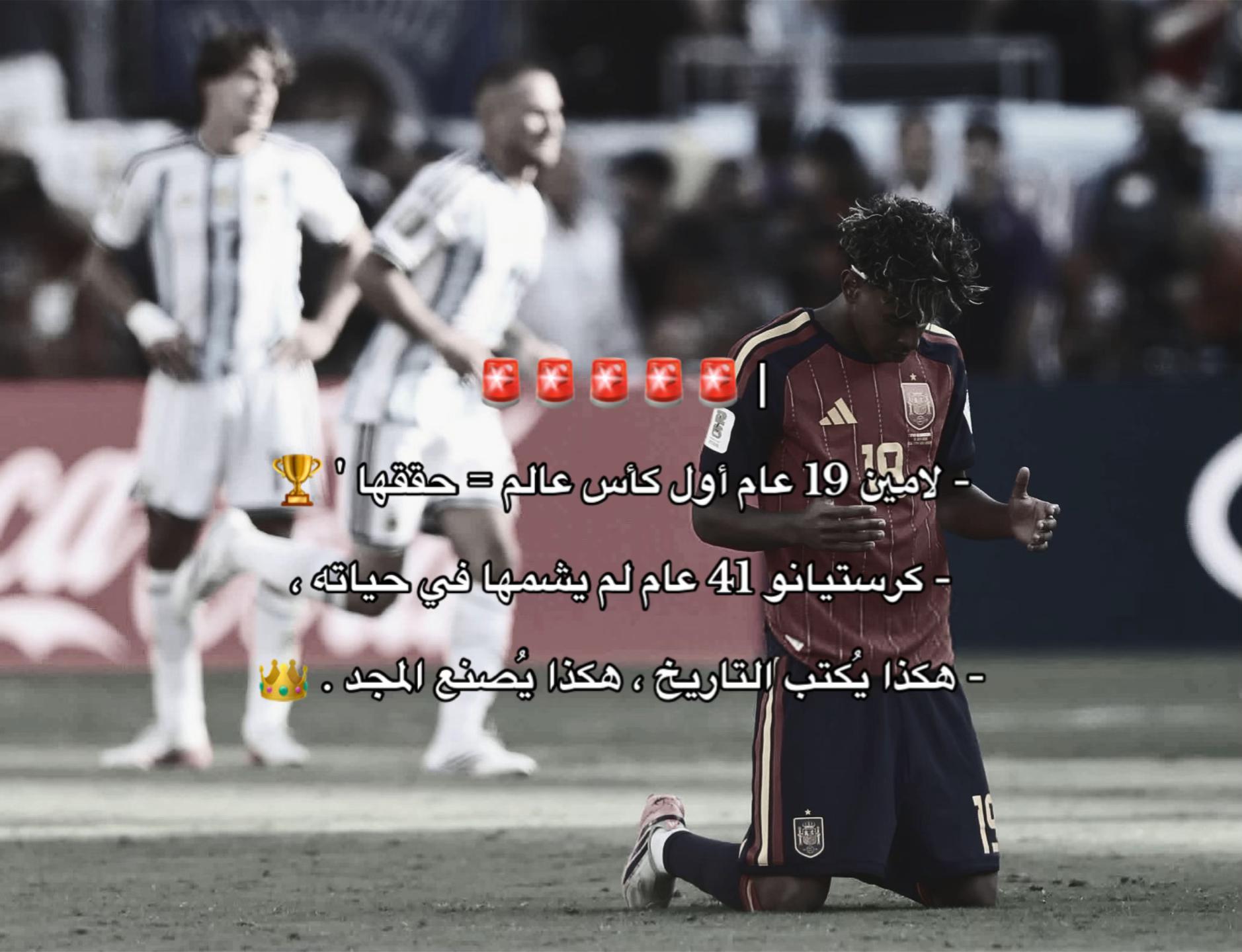 @العراب