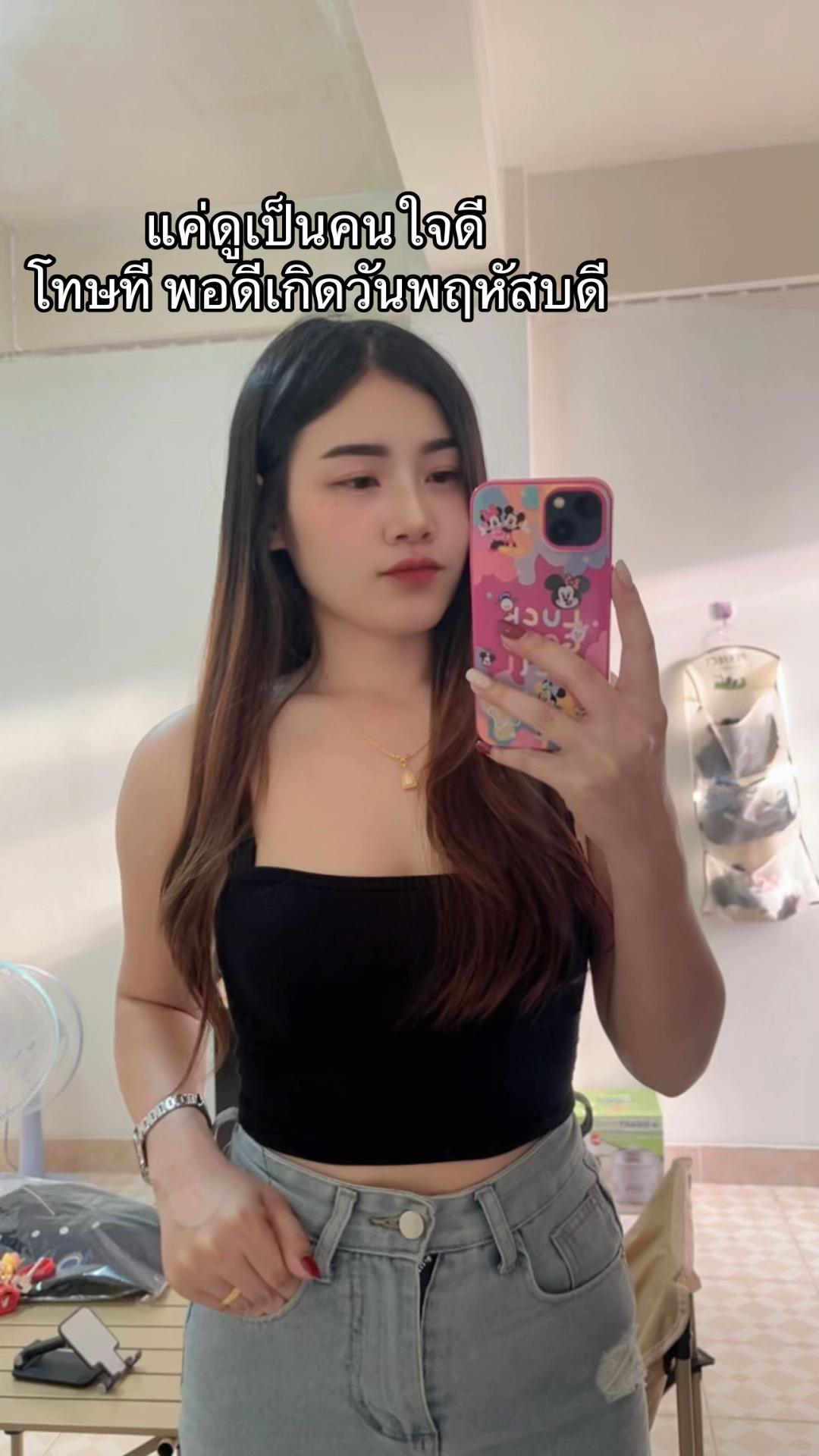 @JENNY