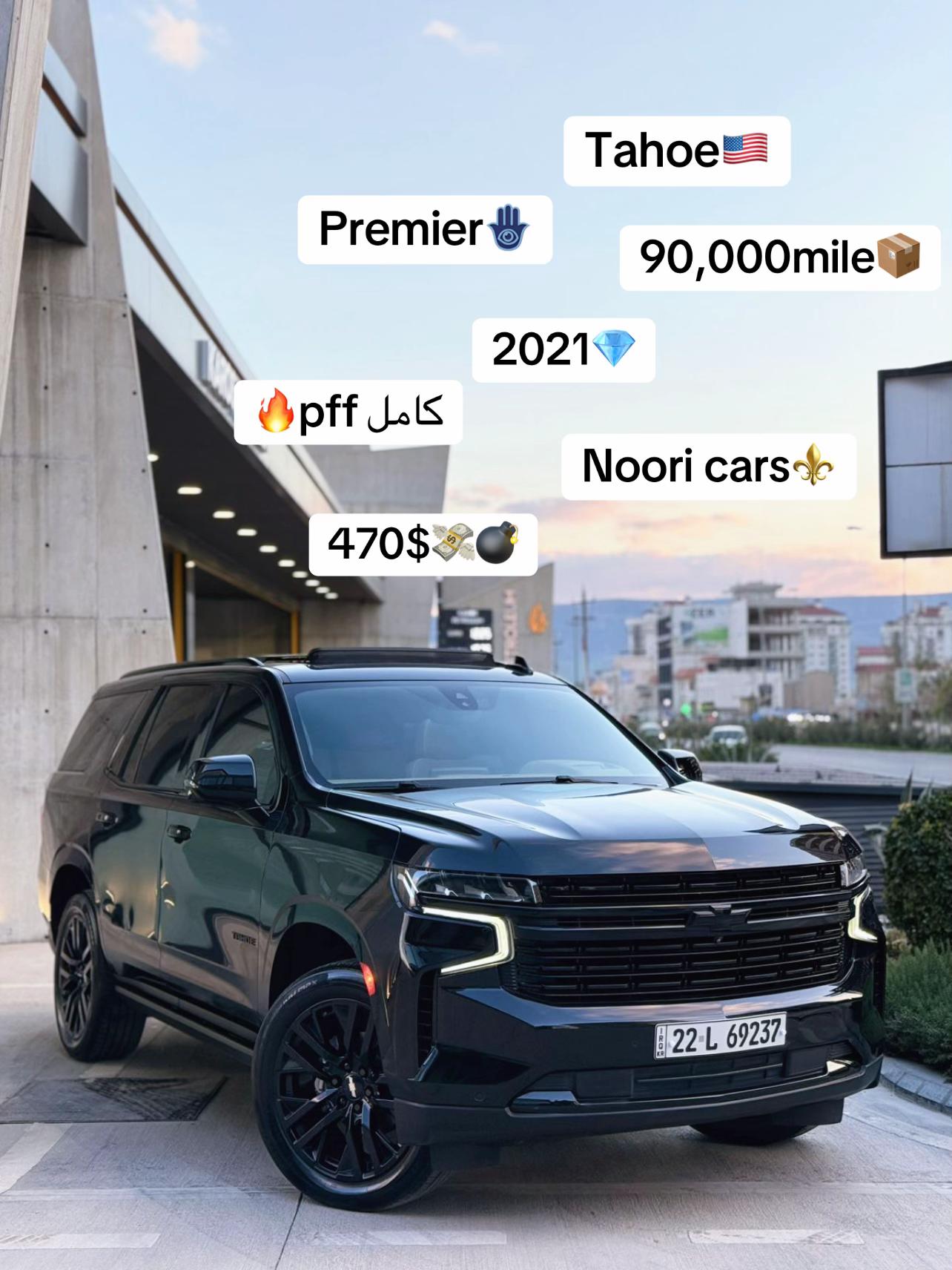 @NoOri CARS