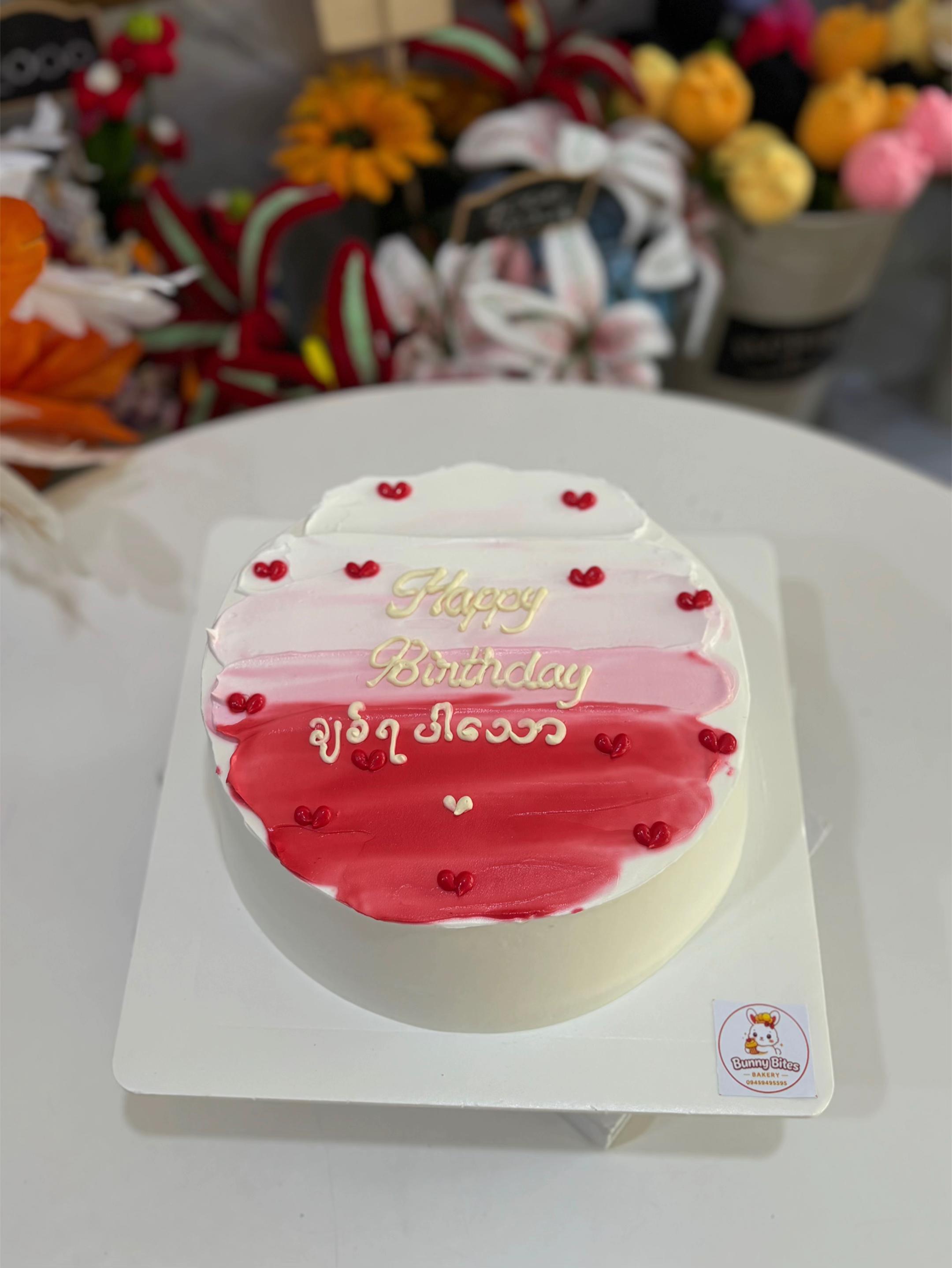 @Bunny Bites Bakery Taungoo