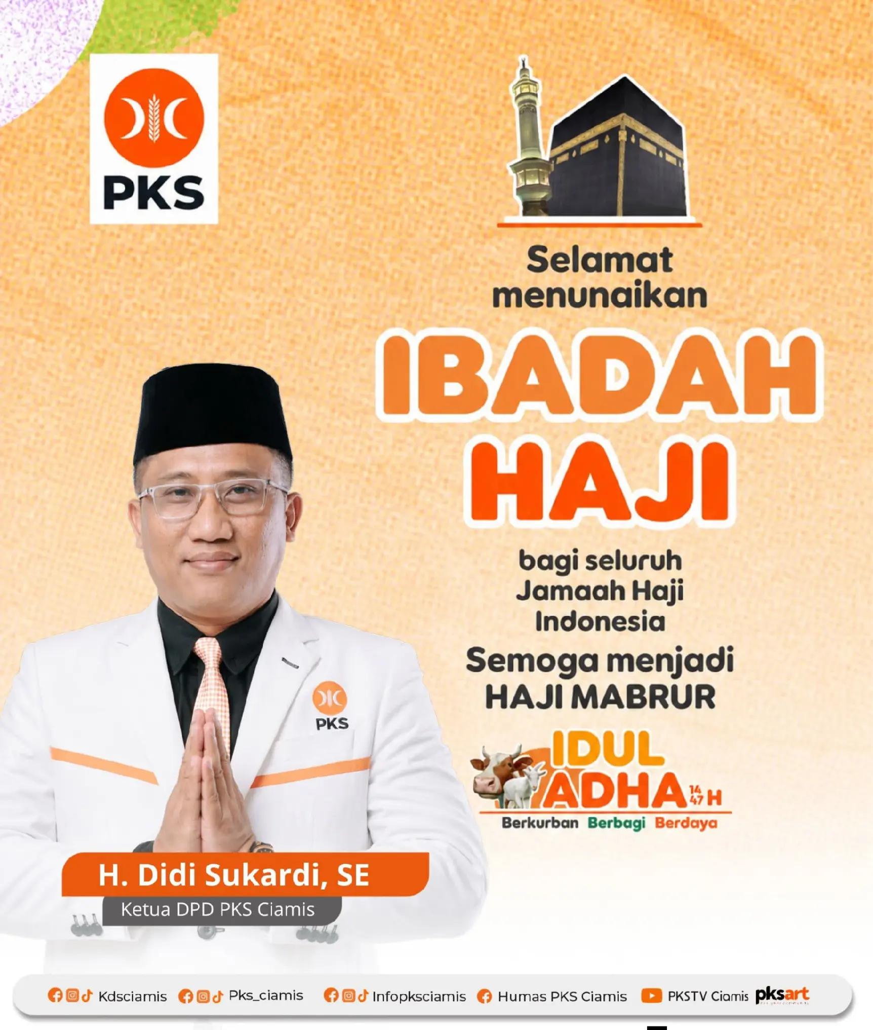 @INFO PKS Ciamis