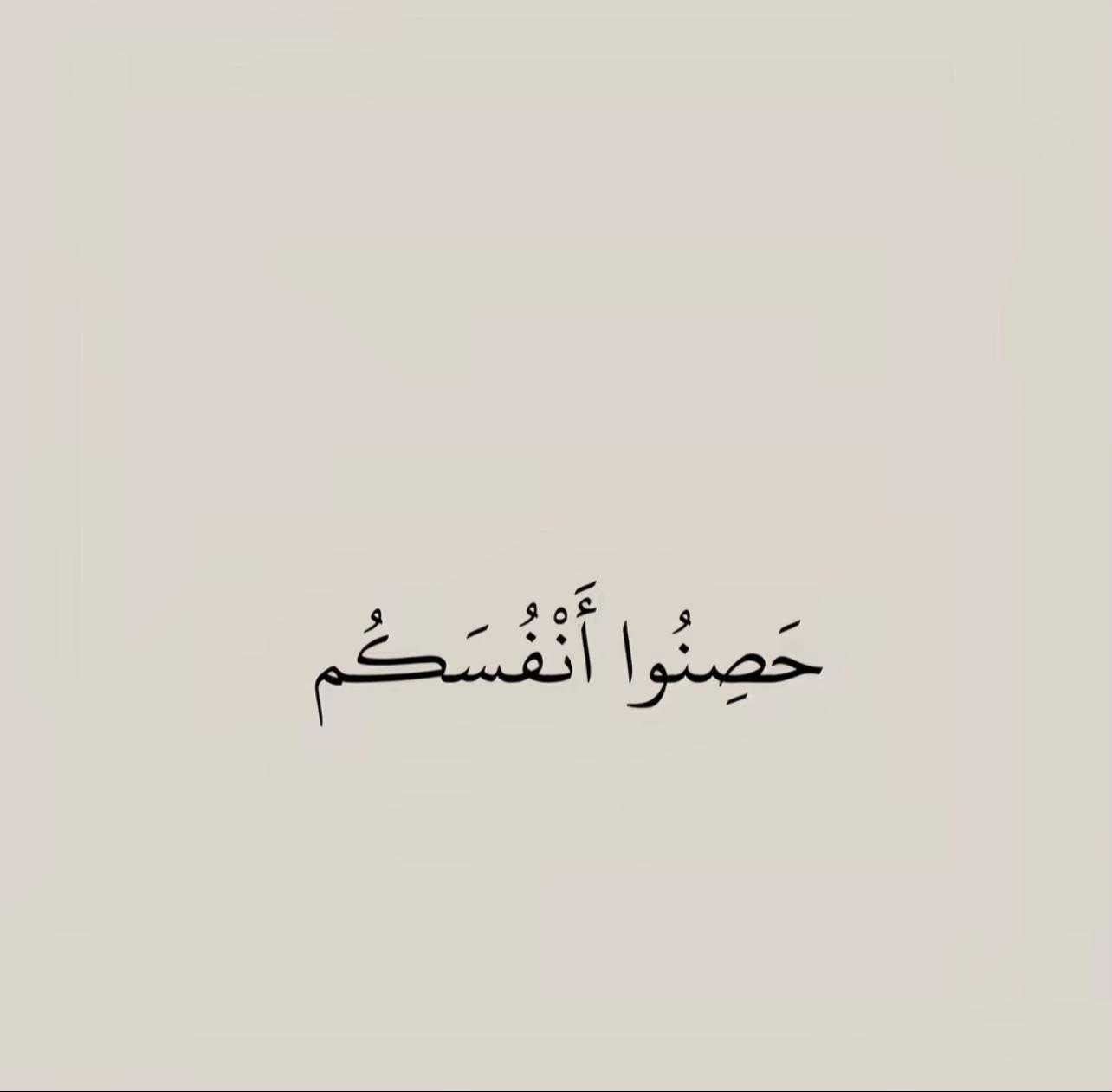 @متـجر كايشا .