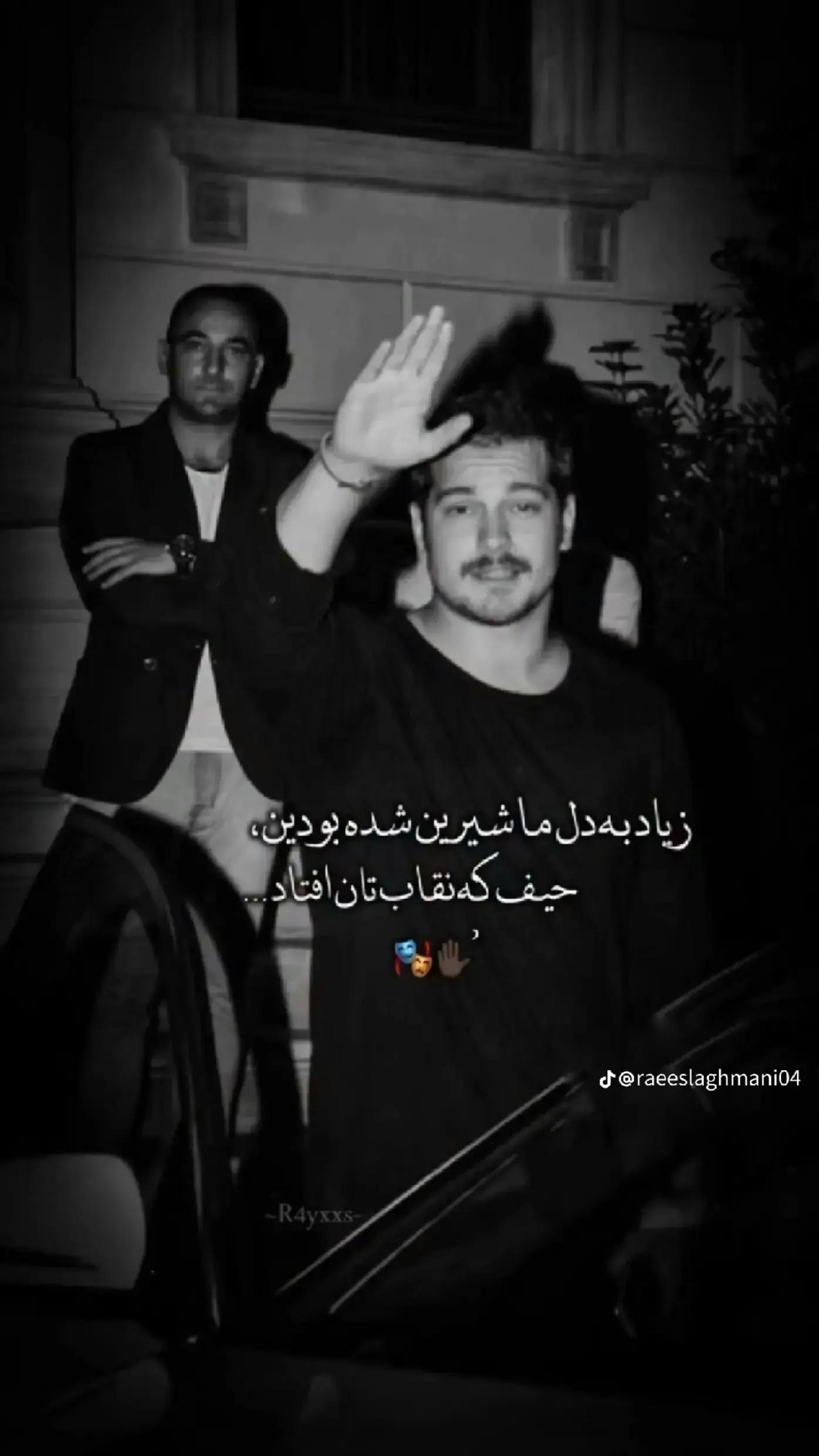 @امین الله بدخشی