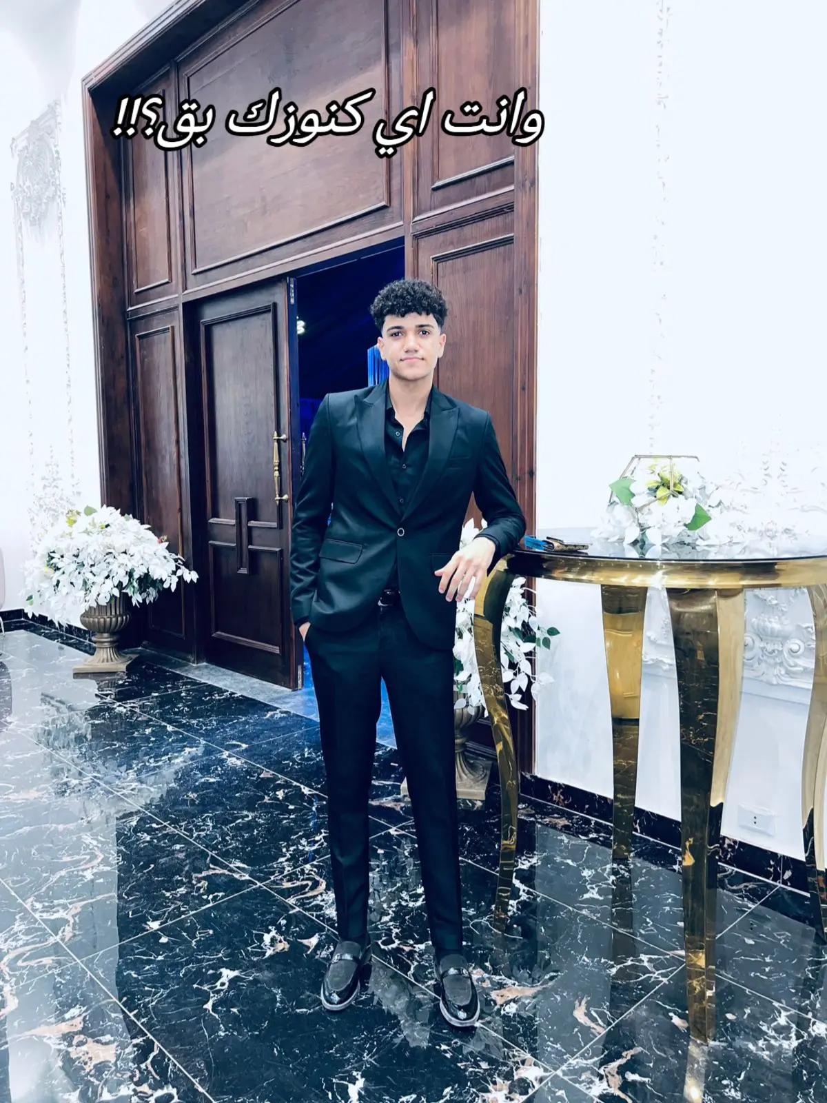 @“.محمد حسام 🌊