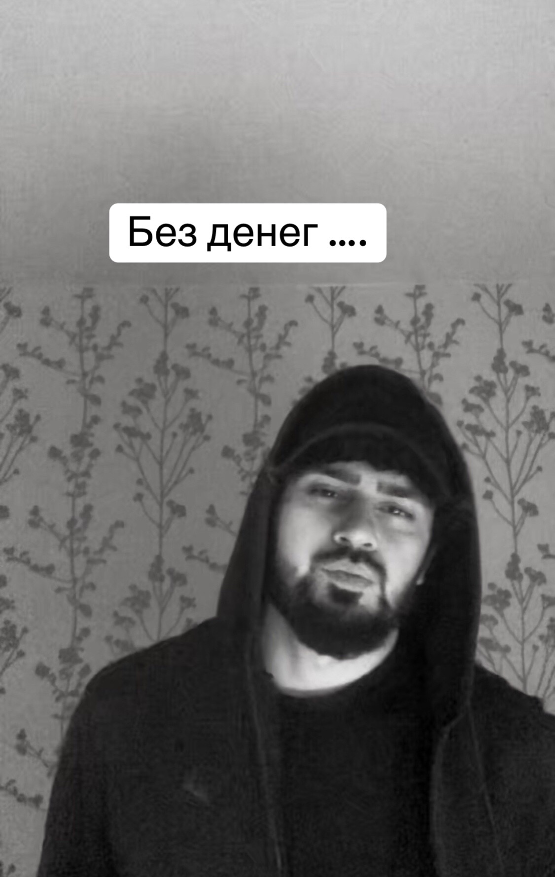 @Adam_95gr