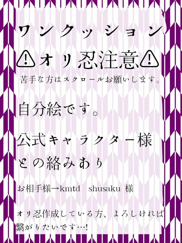 @よよ